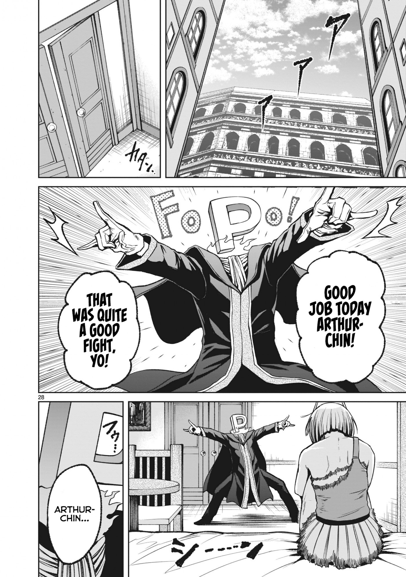 Rosen Garten Saga Chapter 13 page 28 - Chapter 13: Blood Results ~Ethik~