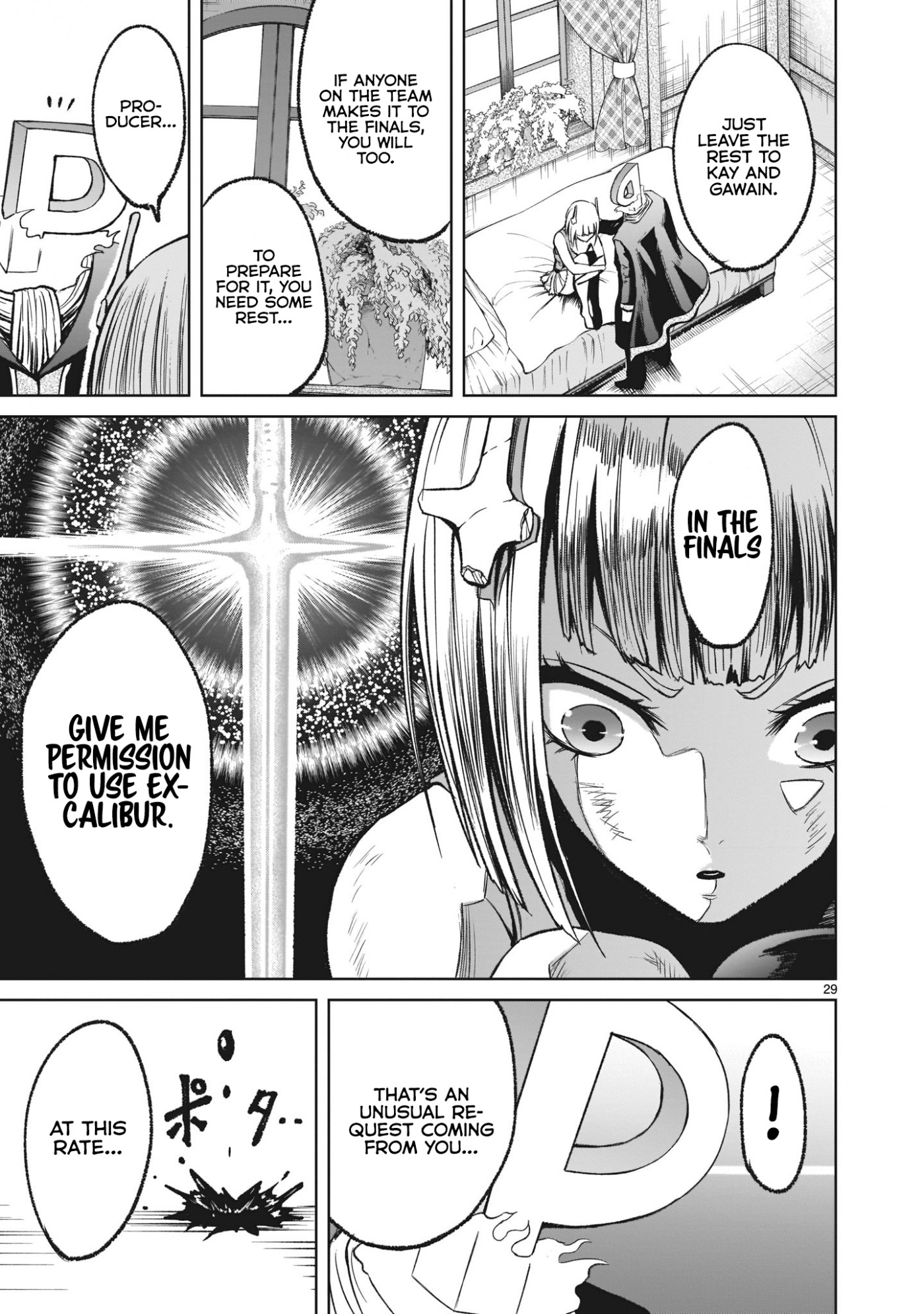 Rosen Garten Saga Chapter 13 page 29 - Chapter 13: Blood Results ~Ethik~