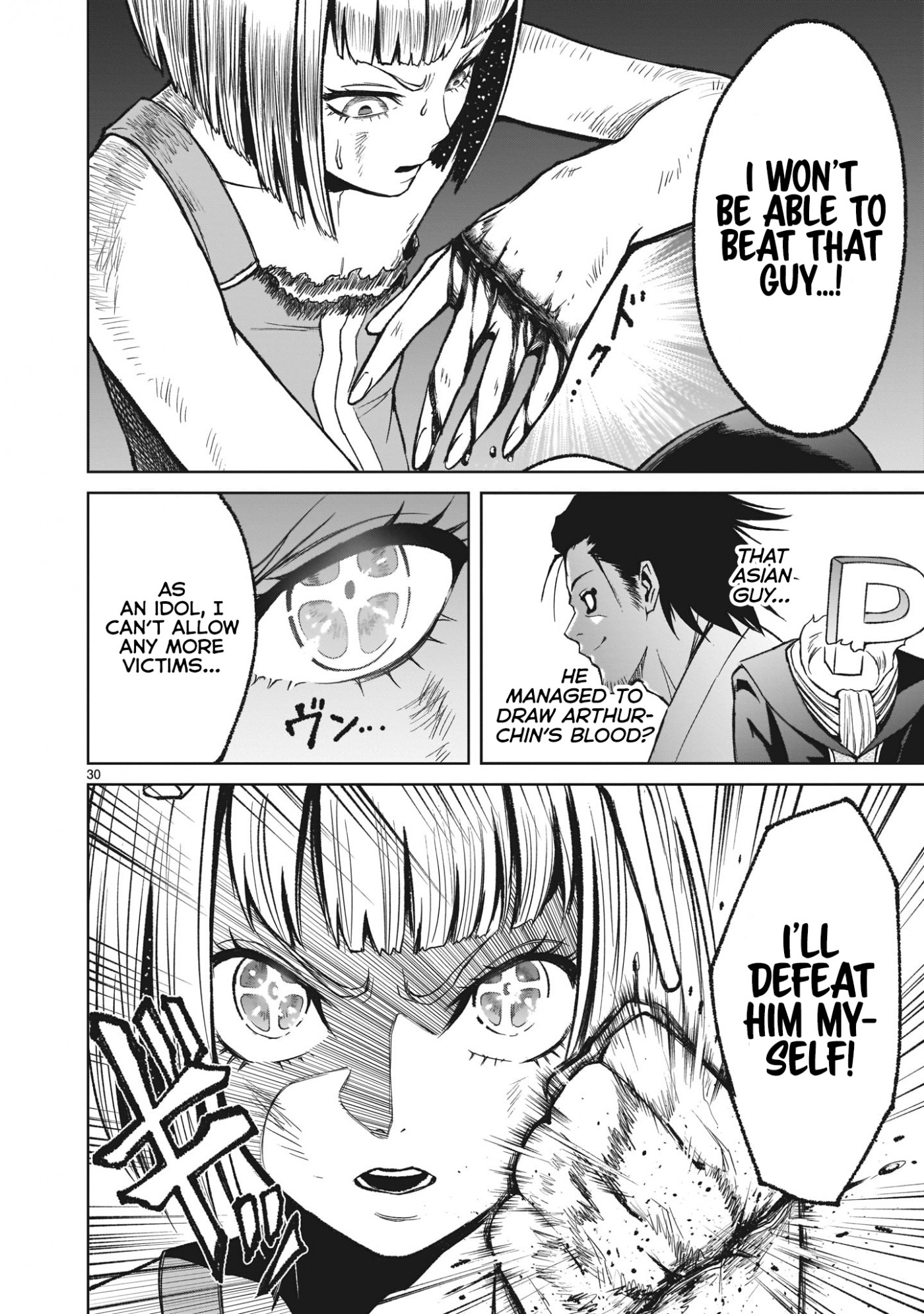 Rosen Garten Saga Chapter 13 page 30 - Chapter 13: Blood Results ~Ethik~
