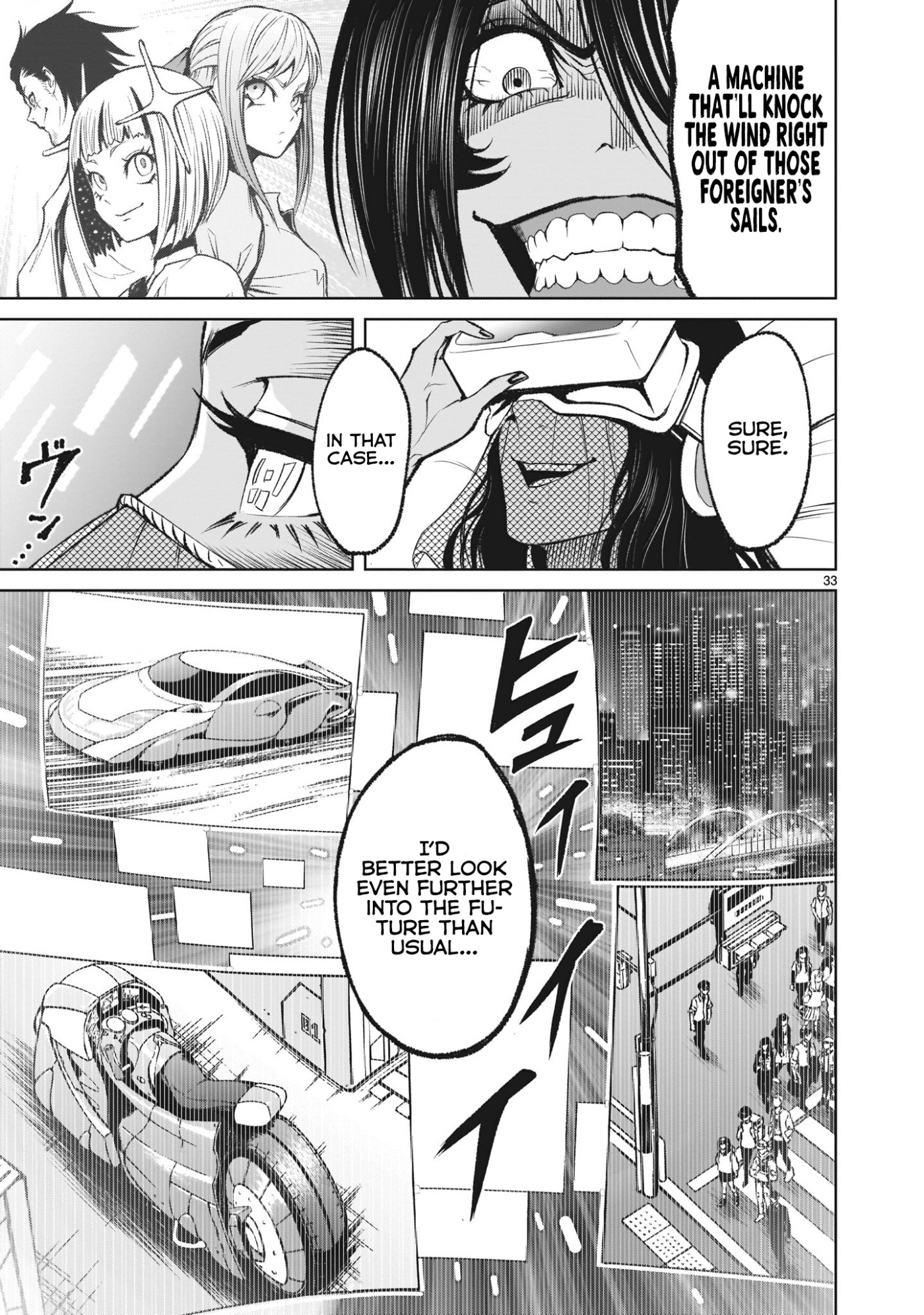 Rosen Garten Saga Chapter 13 page 33 - Chapter 13: Blood Results ~Ethik~