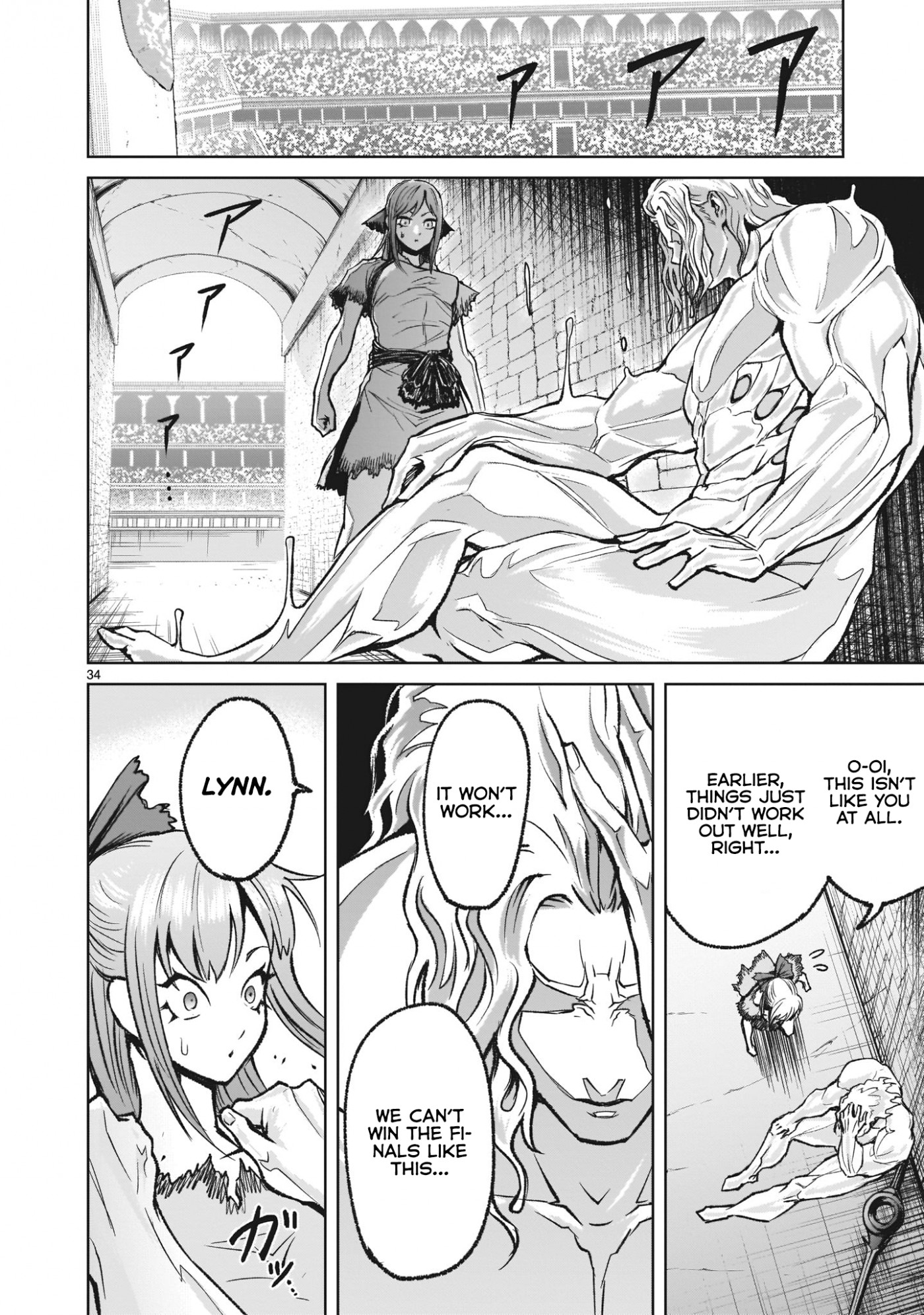 Rosen Garten Saga Chapter 13 page 34 - Chapter 13: Blood Results ~Ethik~