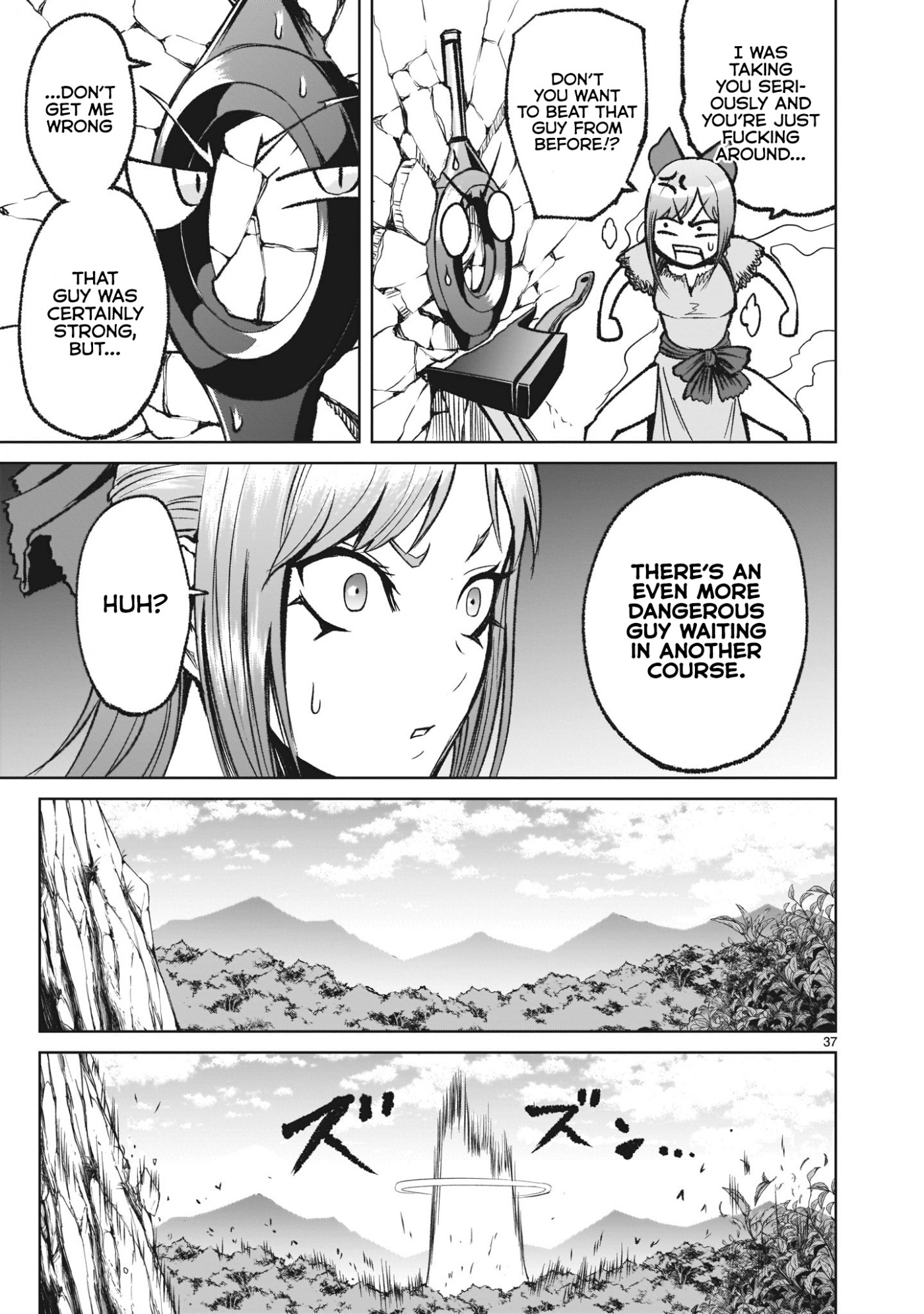 Rosen Garten Saga Chapter 13 page 37 - Chapter 13: Blood Results ~Ethik~