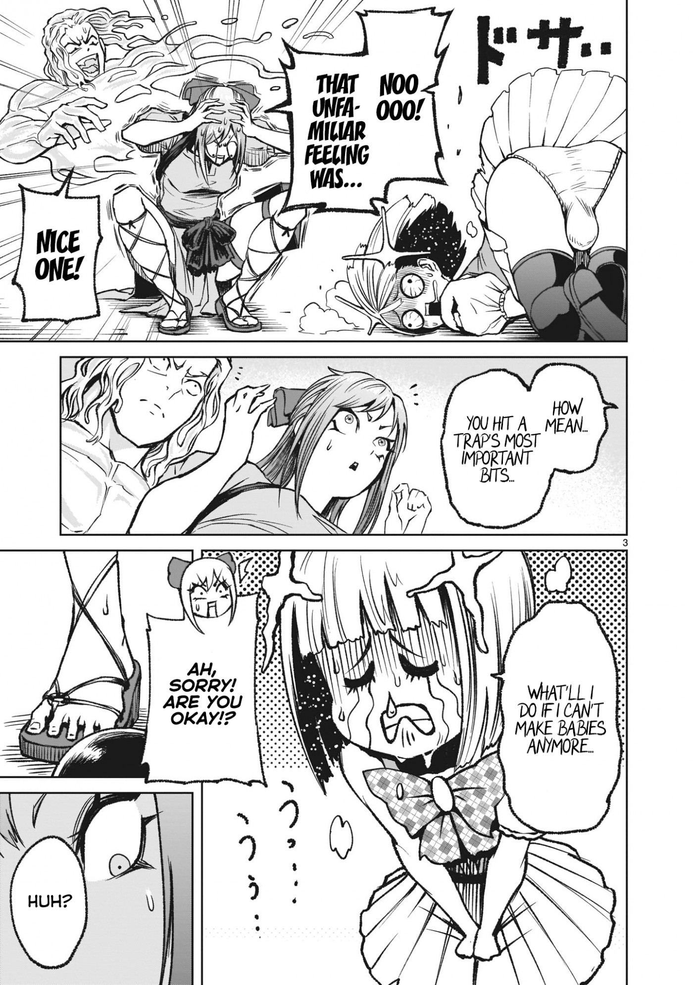 Rosen Garten Saga Chapter 13 page 4 - Chapter 13: Blood Results ~Ethik~