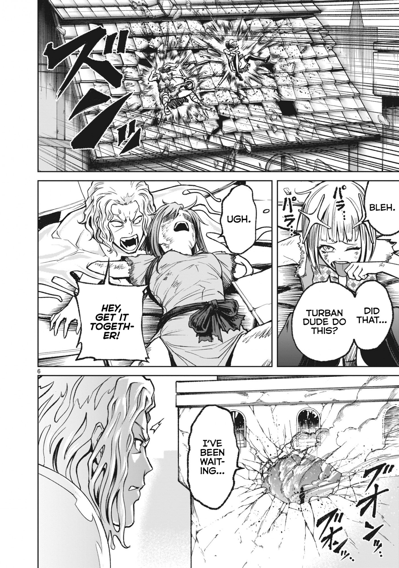 Rosen Garten Saga Chapter 13 page 7 - Chapter 13: Blood Results ~Ethik~