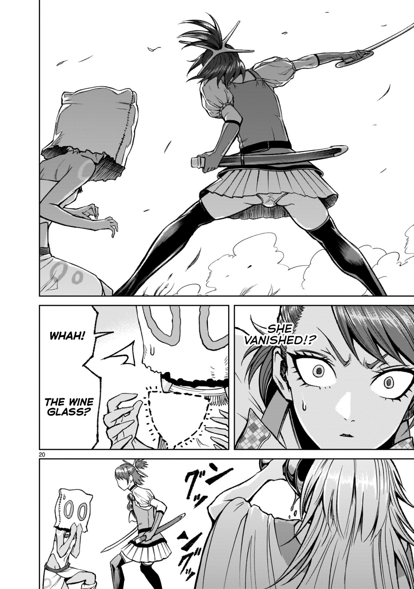 Rosen Garten Saga Chapter 14 page 21 - Chapter 14: Coupling ~Freundschaft~