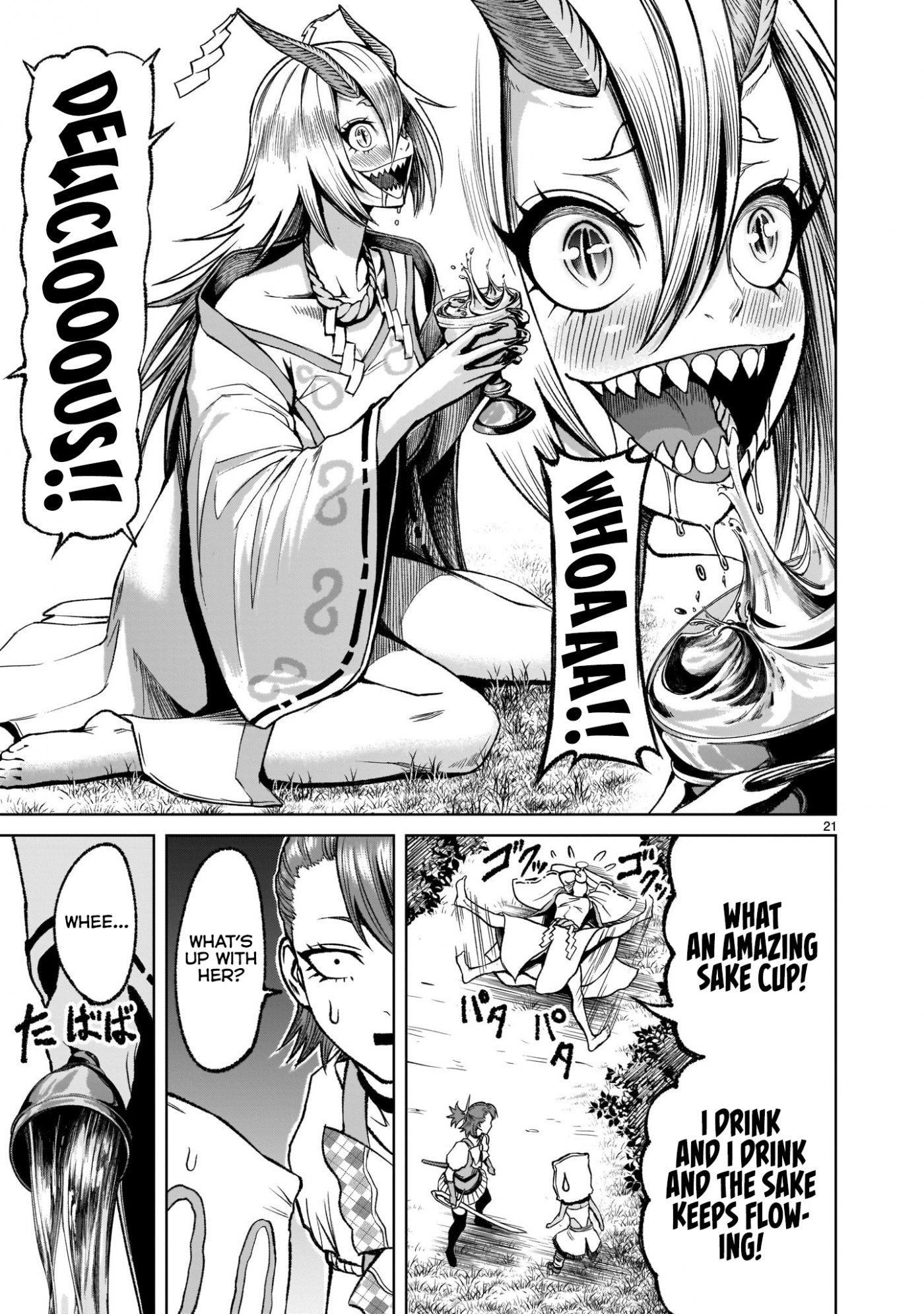 Rosen Garten Saga Chapter 14 page 22 - Chapter 14: Coupling ~Freundschaft~