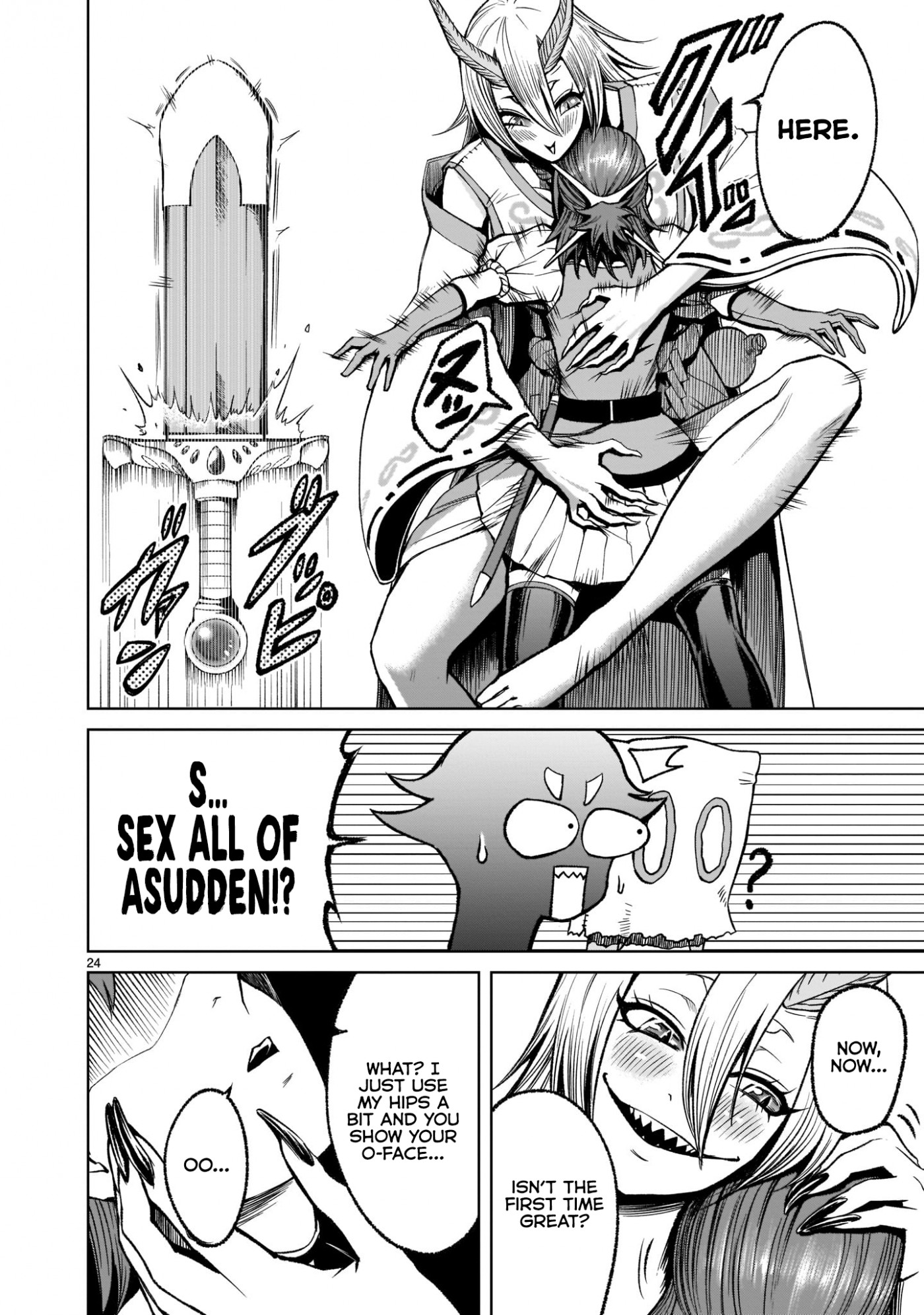 Rosen Garten Saga Chapter 14 page 25 - Chapter 14: Coupling ~Freundschaft~
