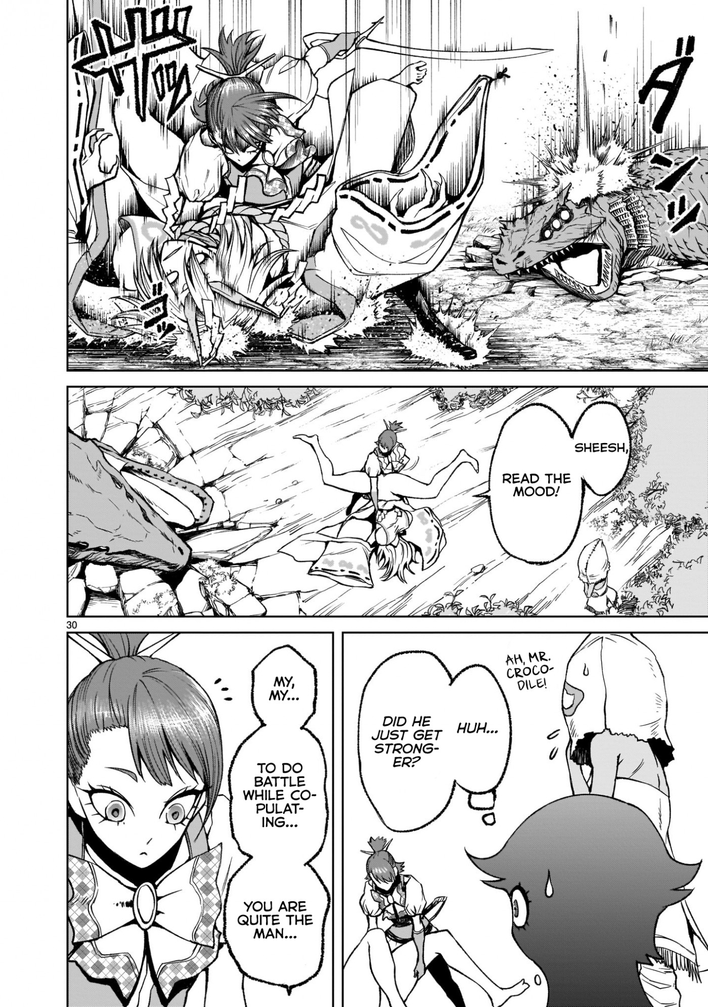 Rosen Garten Saga Chapter 14 page 31 - Chapter 14: Coupling ~Freundschaft~