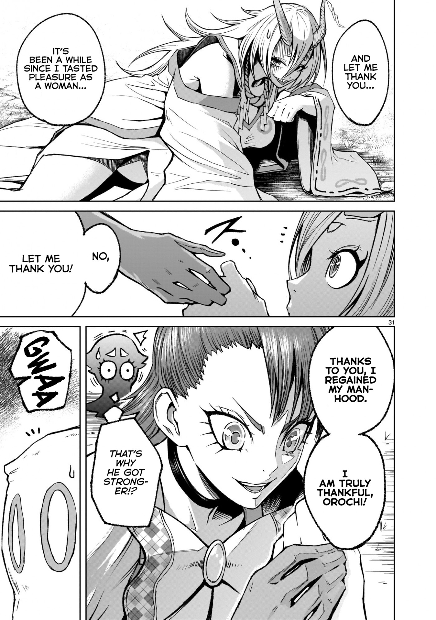 Rosen Garten Saga Chapter 14 page 32 - Chapter 14: Coupling ~Freundschaft~