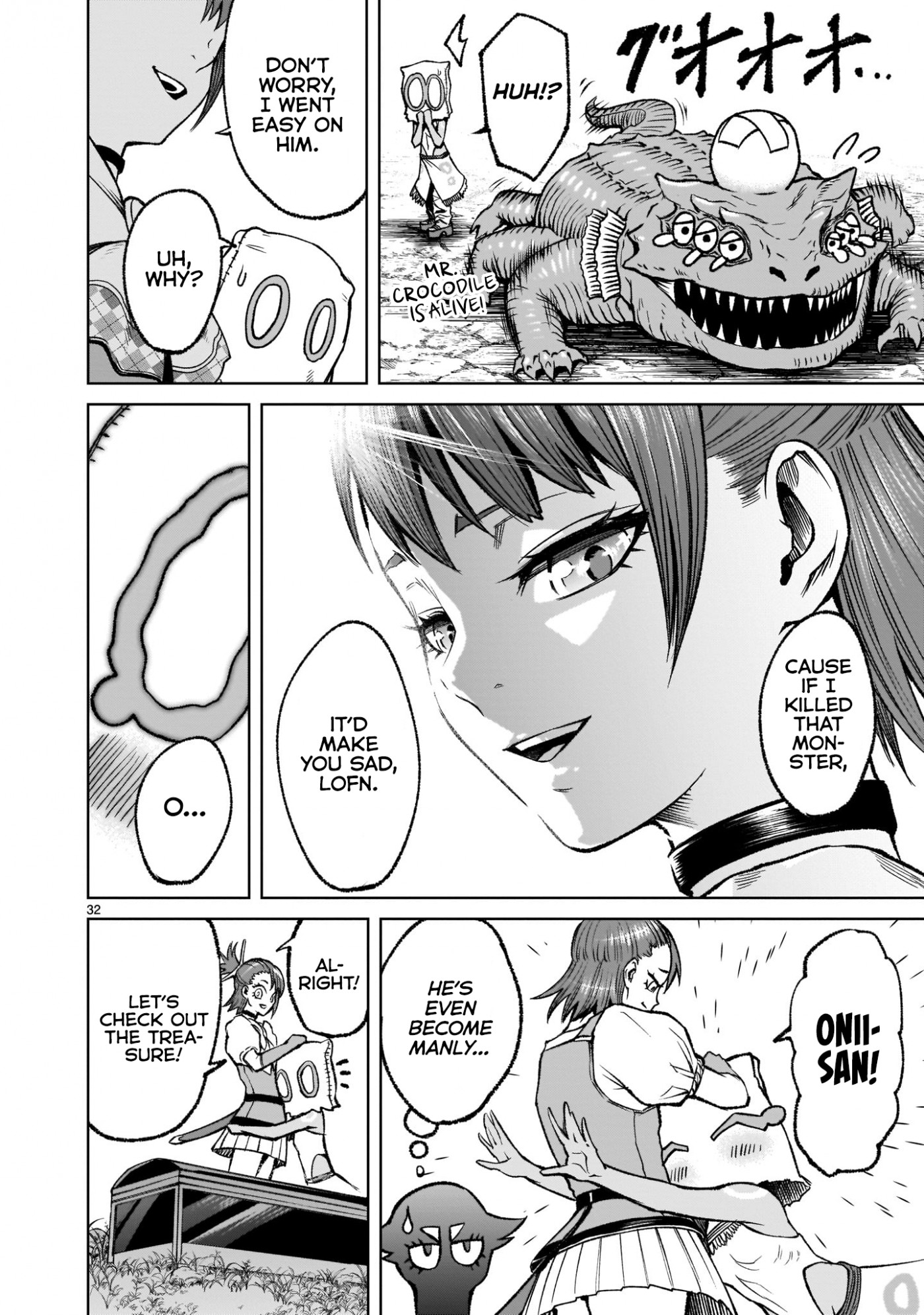 Rosen Garten Saga Chapter 14 page 33 - Chapter 14: Coupling ~Freundschaft~