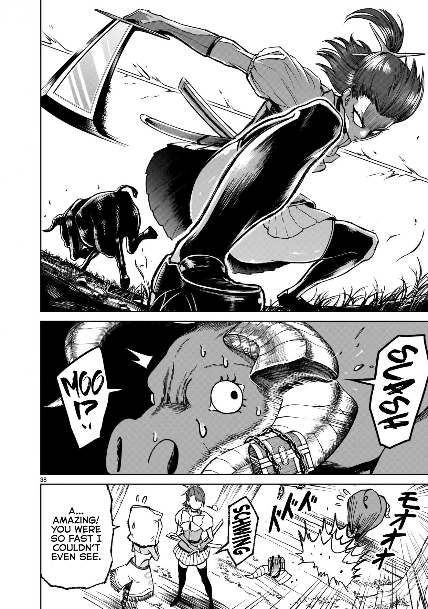 Rosen Garten Saga Chapter 14 page 39 - Chapter 14: Coupling ~Freundschaft~