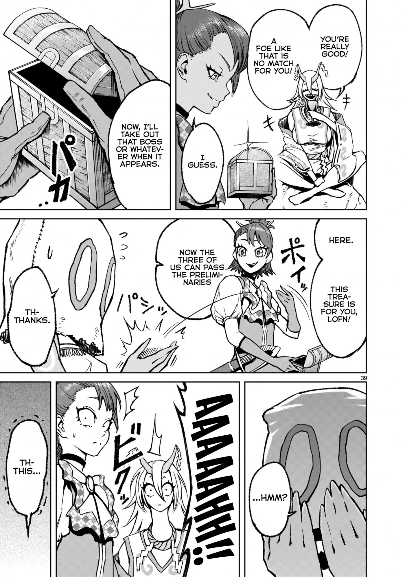 Rosen Garten Saga Chapter 14 page 40 - Chapter 14: Coupling ~Freundschaft~