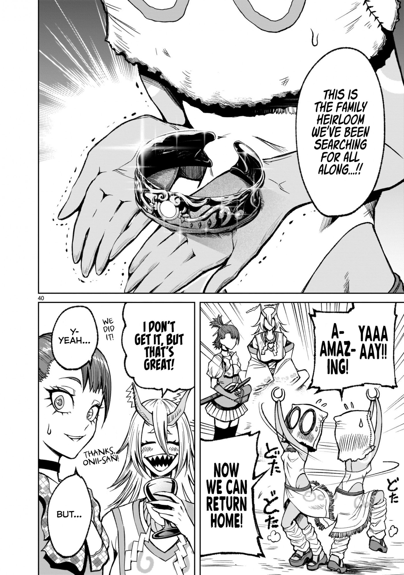 Rosen Garten Saga Chapter 14 page 41 - Chapter 14: Coupling ~Freundschaft~