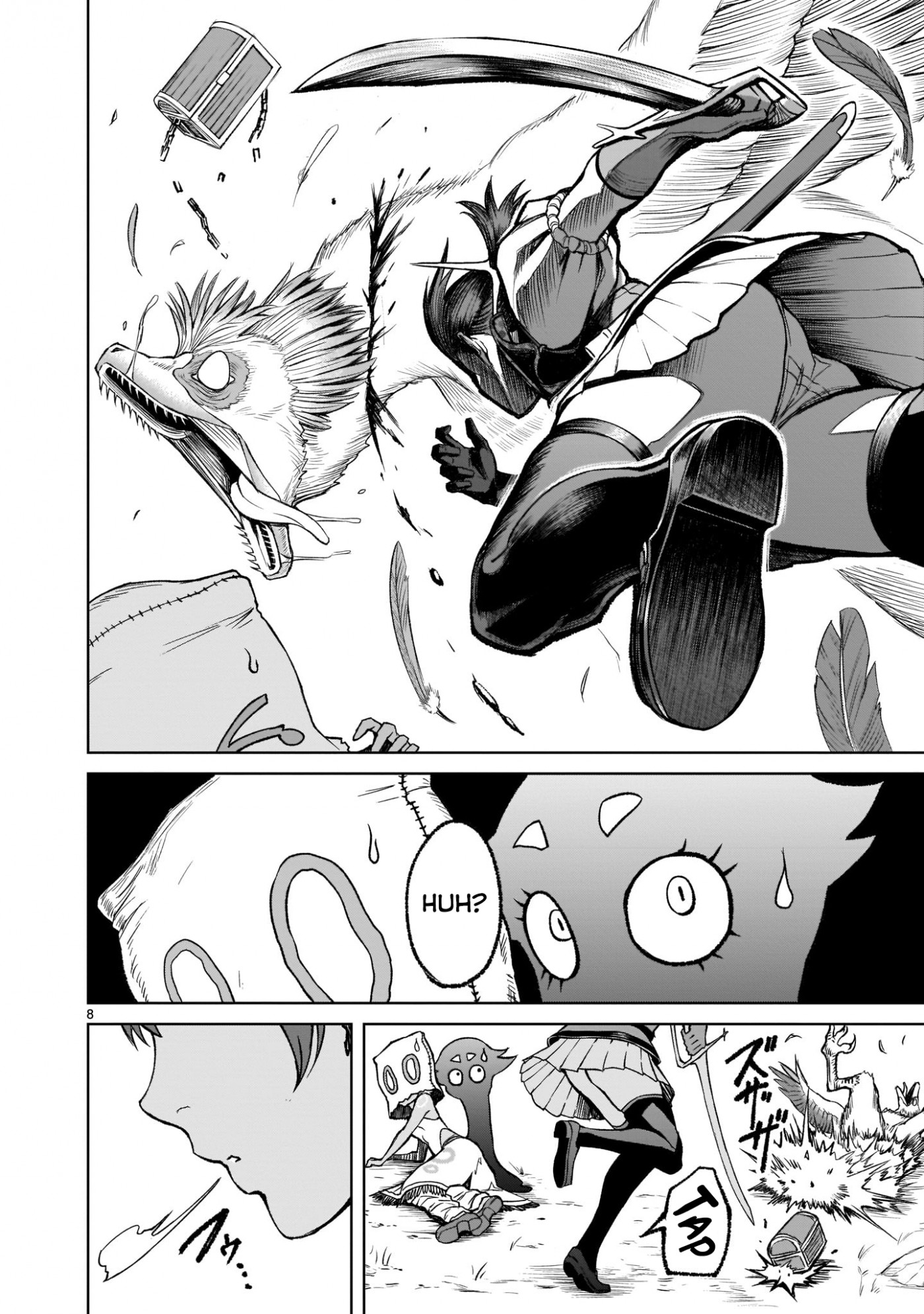 Rosen Garten Saga Chapter 14 page 9 - Chapter 14: Coupling ~Freundschaft~