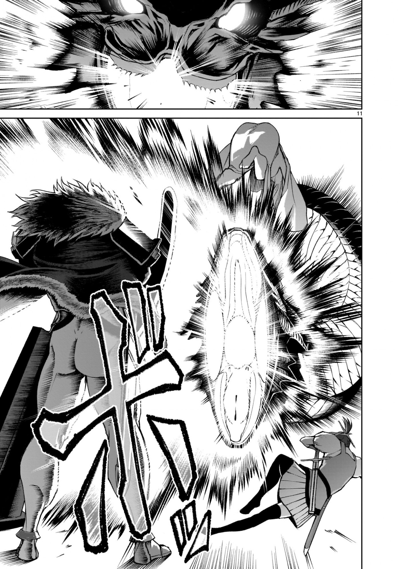 Rosen Garten Saga Chapter 15 page 10 - Chapter 15: Penis ~Männlicher Geist~