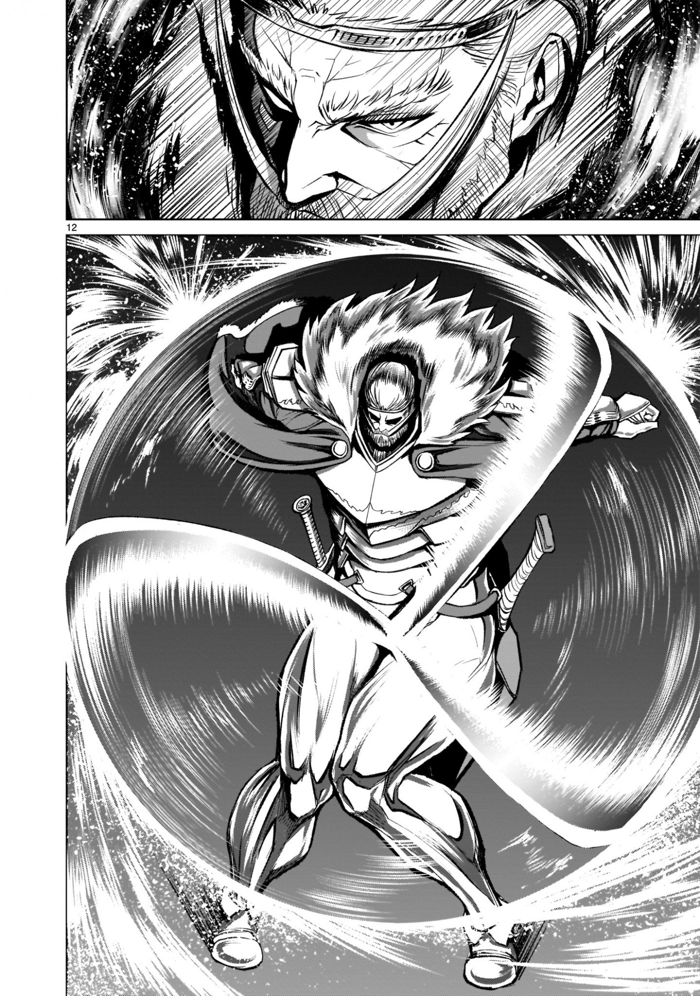 Rosen Garten Saga Chapter 15 page 11 - Chapter 15: Penis ~Männlicher Geist~
