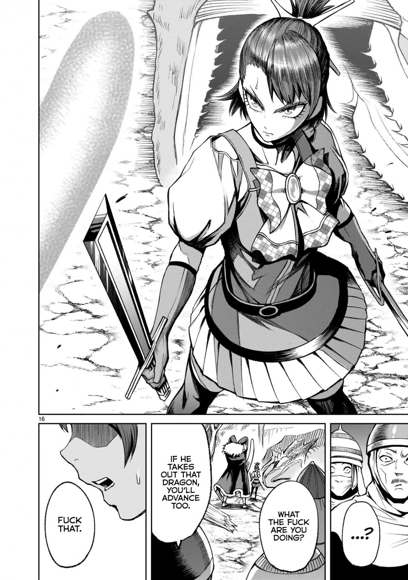 Rosen Garten Saga Chapter 15 page 15 - Chapter 15: Penis ~Männlicher Geist~