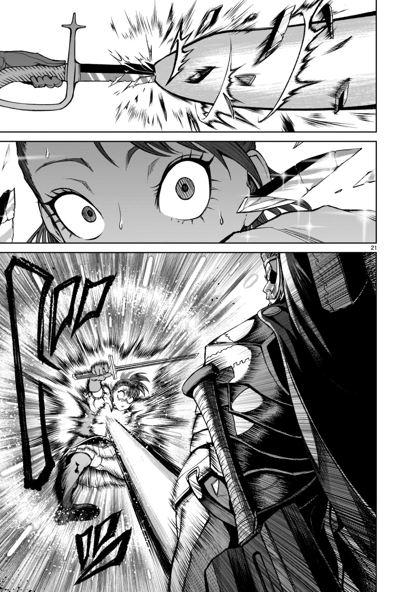 Rosen Garten Saga Chapter 15 page 20 - Chapter 15: Penis ~Männlicher Geist~