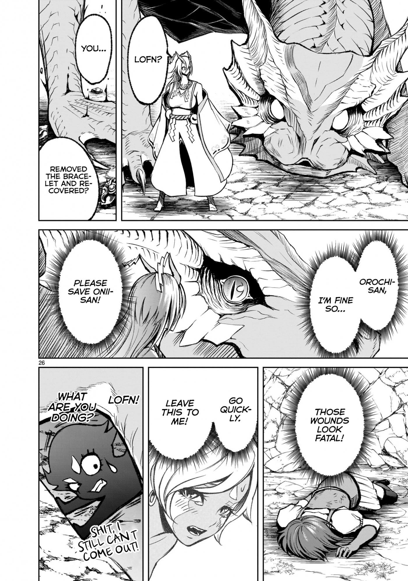 Rosen Garten Saga Chapter 15 page 25 - Chapter 15: Penis ~Männlicher Geist~