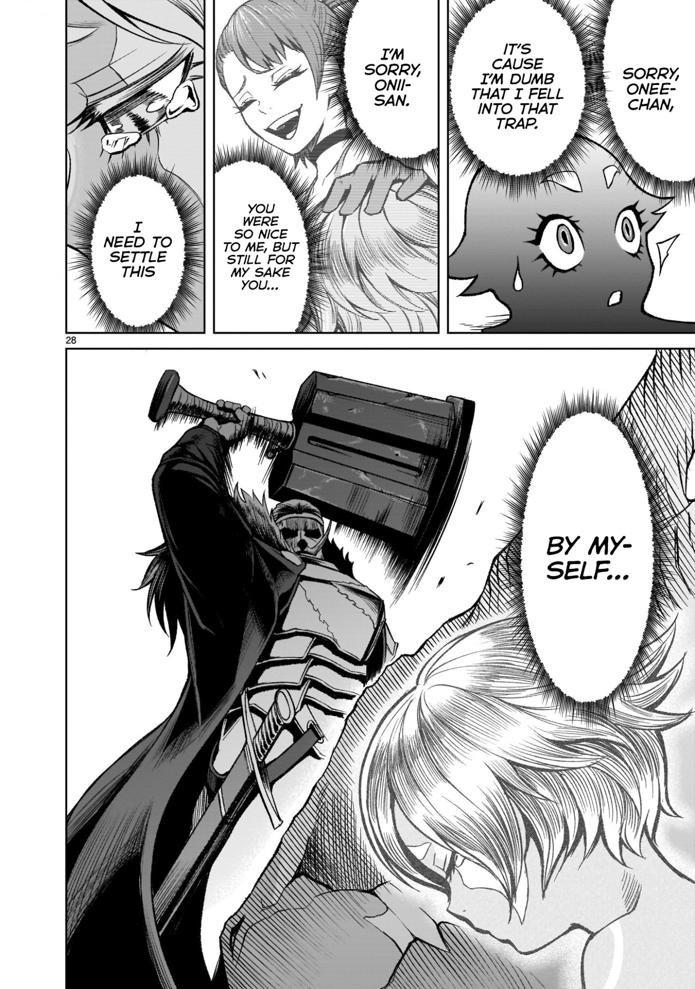 Rosen Garten Saga Chapter 15 page 27 - Chapter 15: Penis ~Männlicher Geist~