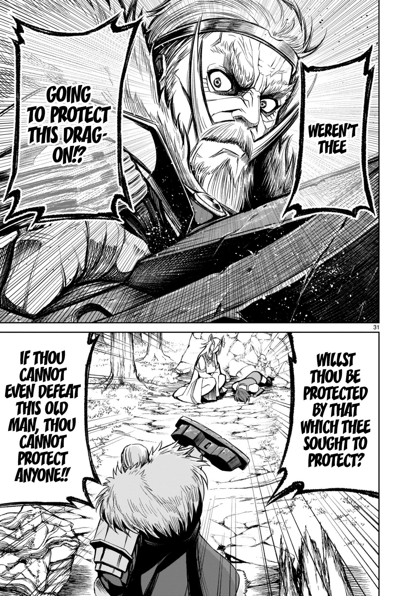 Rosen Garten Saga Chapter 15 page 30 - Chapter 15: Penis ~Männlicher Geist~