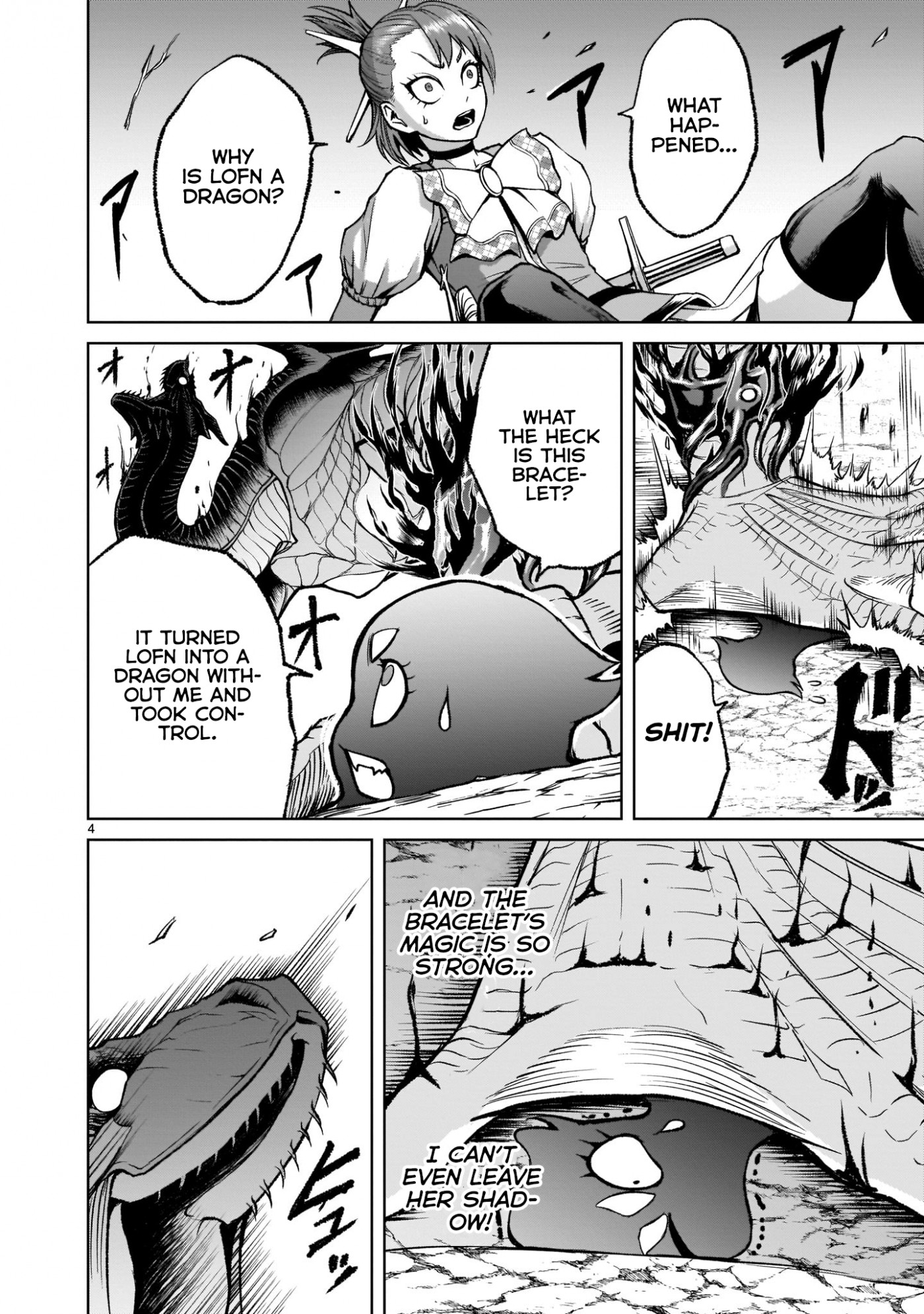 Rosen Garten Saga Chapter 15 page 4 - Chapter 15: Penis ~Männlicher Geist~