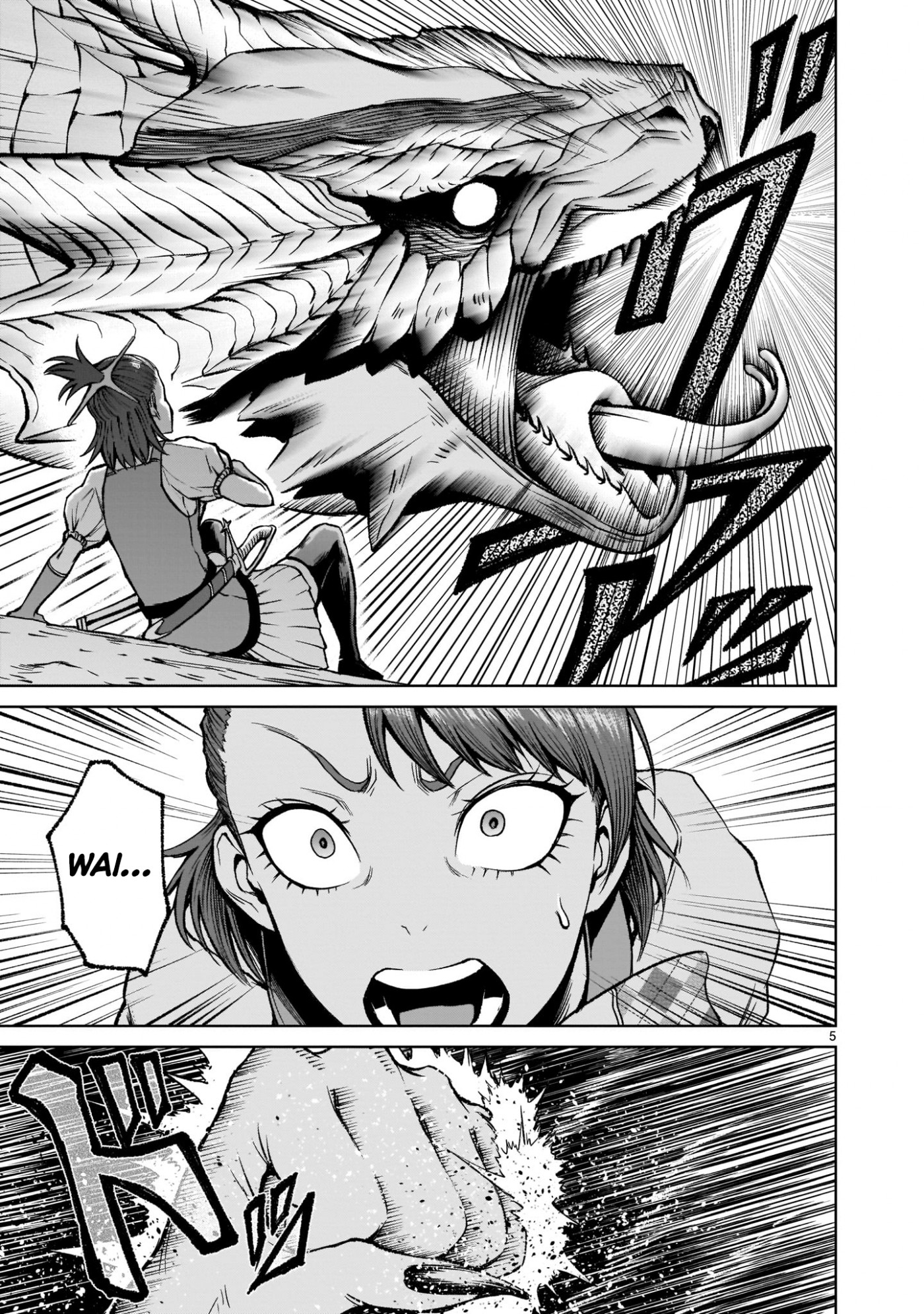 Rosen Garten Saga Chapter 15 page 5 - Chapter 15: Penis ~Männlicher Geist~