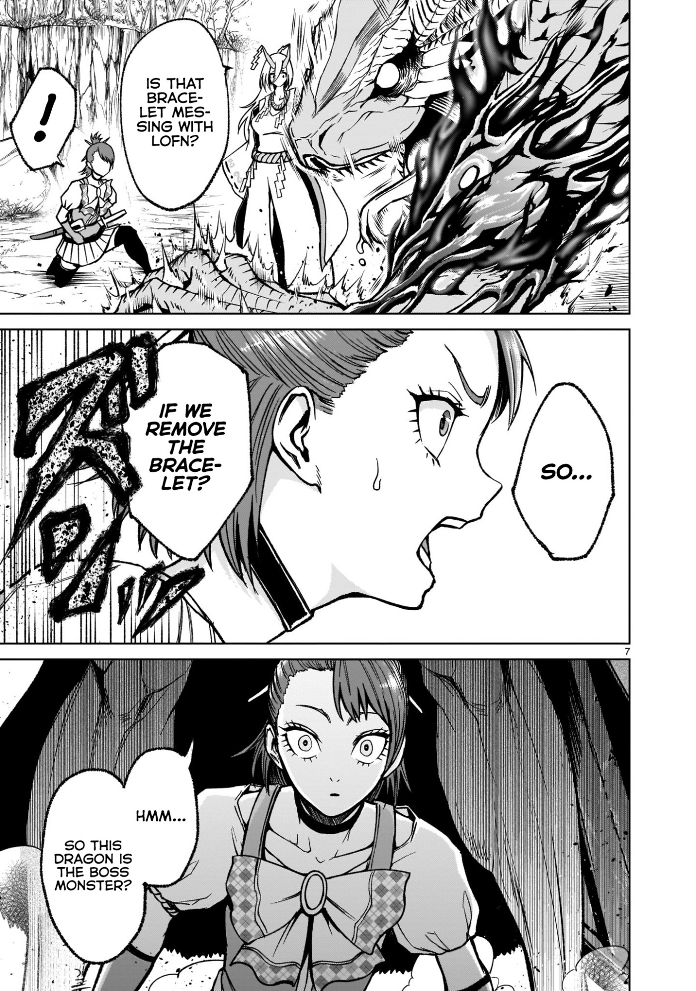 Rosen Garten Saga Chapter 15 page 7 - Chapter 15: Penis ~Männlicher Geist~