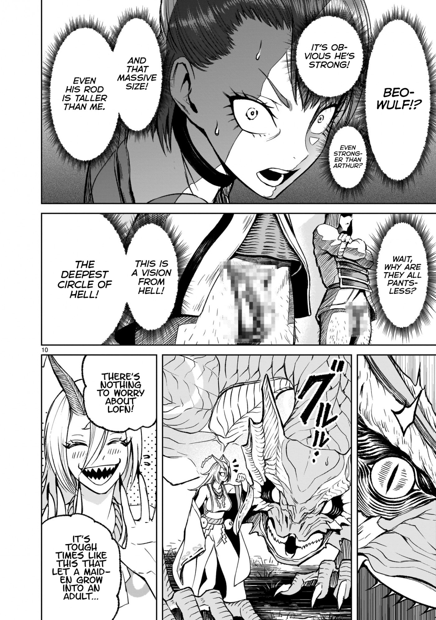 Rosen Garten Saga Chapter 15 page 9 - Chapter 15: Penis ~Männlicher Geist~
