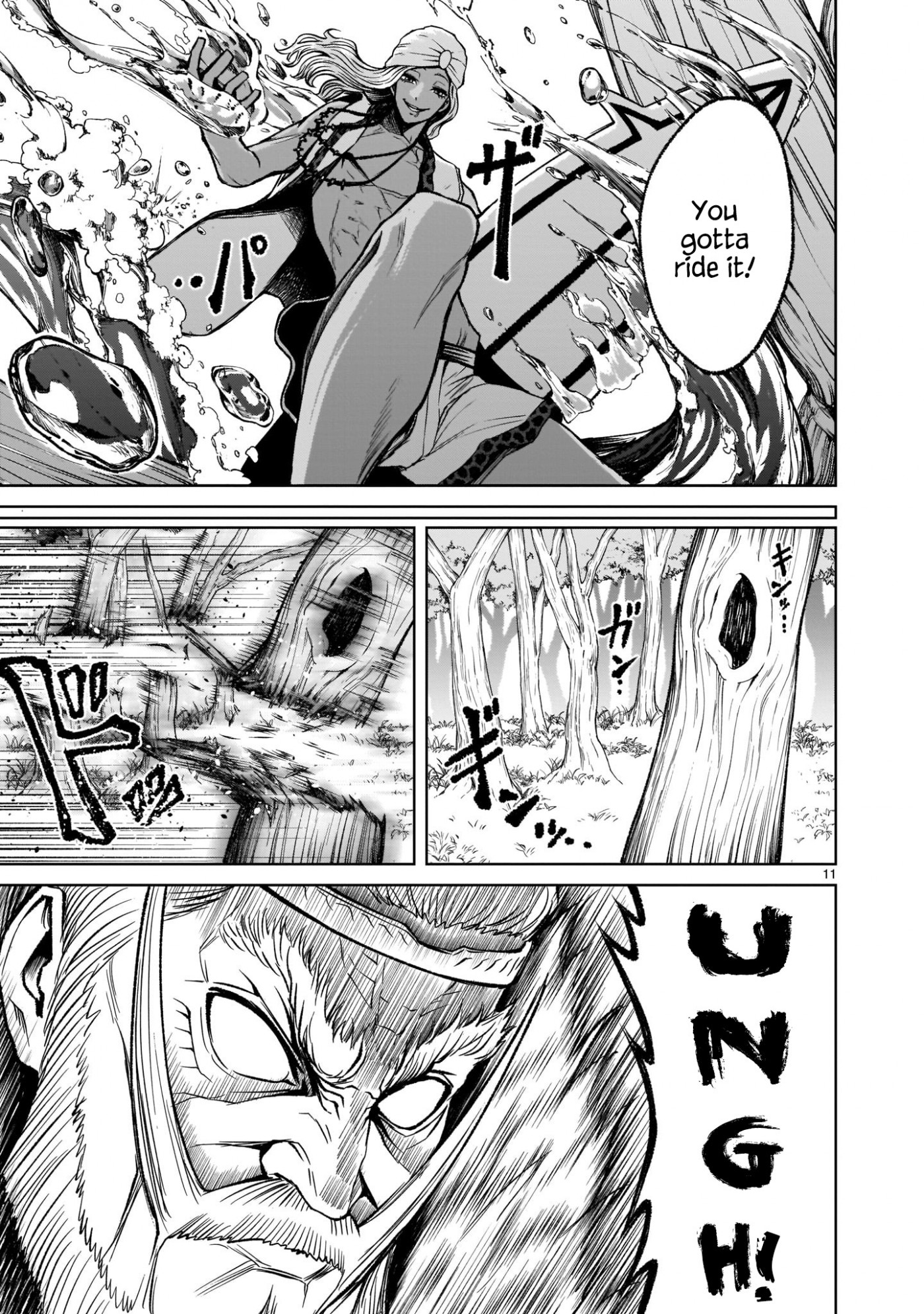 Rosen Garten Saga Chapter 16 page 11 - Chapter 16: Rivalry～Schildkrötenpanzer～