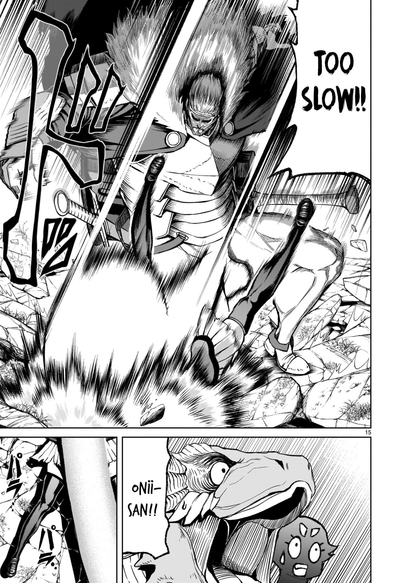 Rosen Garten Saga Chapter 16 page 15 - Chapter 16: Rivalry～Schildkrötenpanzer～