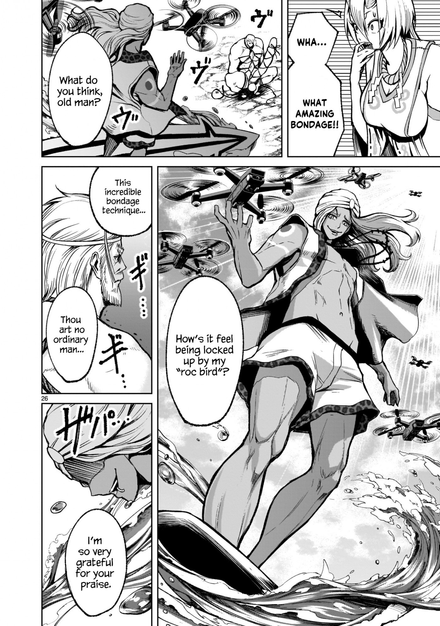 Rosen Garten Saga Chapter 16 page 26 - Chapter 16: Rivalry～Schildkrötenpanzer～