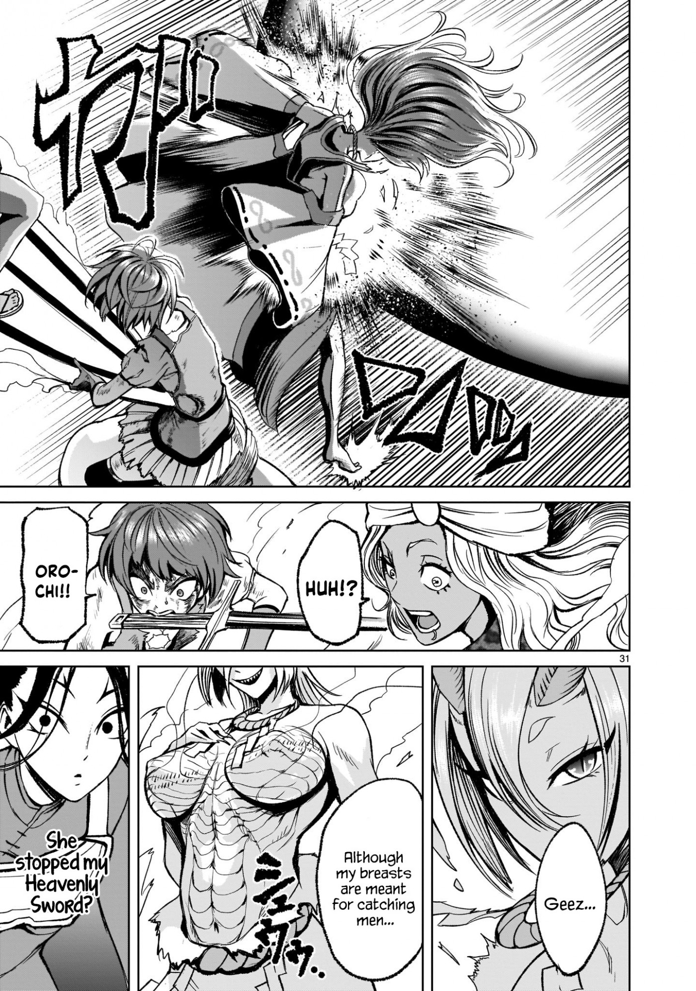 Rosen Garten Saga Chapter 16 page 31 - Chapter 16: Rivalry～Schildkrötenpanzer～