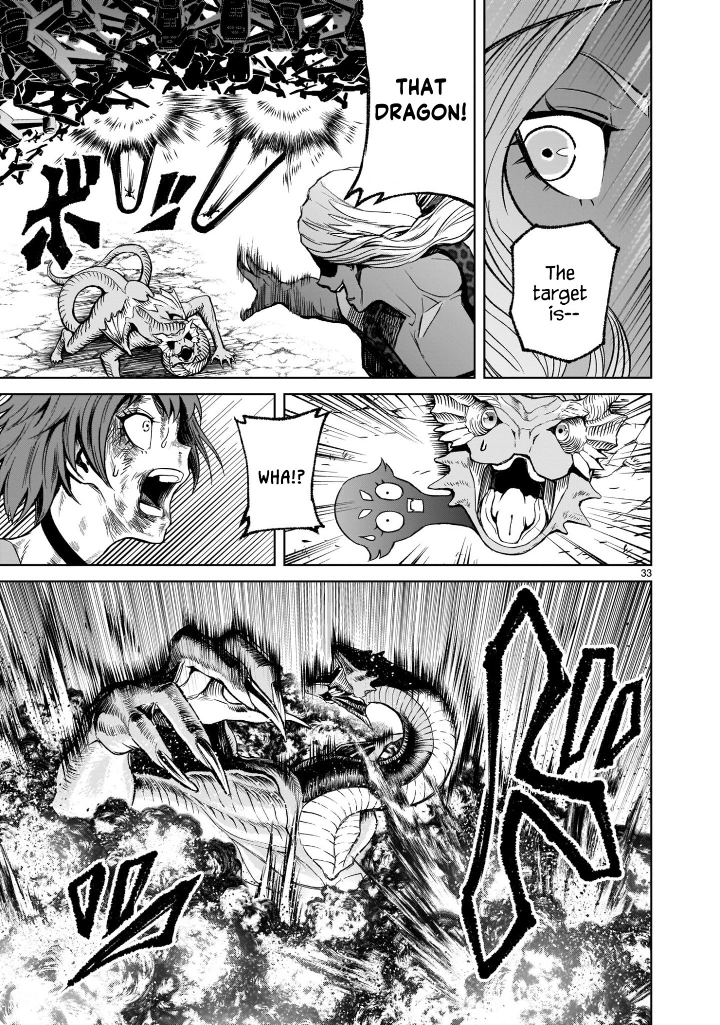 Rosen Garten Saga Chapter 16 page 33 - Chapter 16: Rivalry～Schildkrötenpanzer～