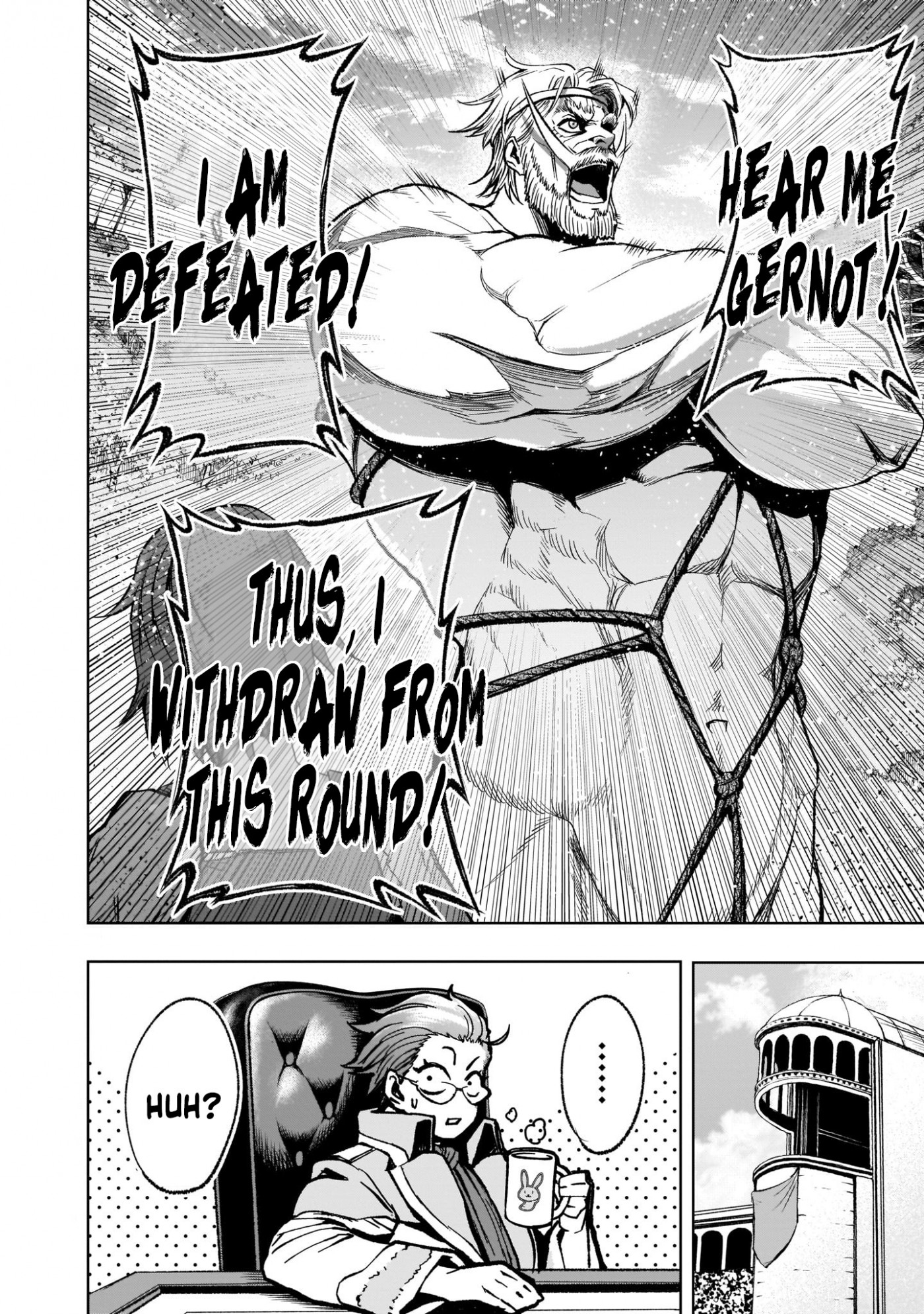 Rosen Garten Saga Chapter 16 page 43 - Chapter 16: Rivalry～Schildkrötenpanzer～