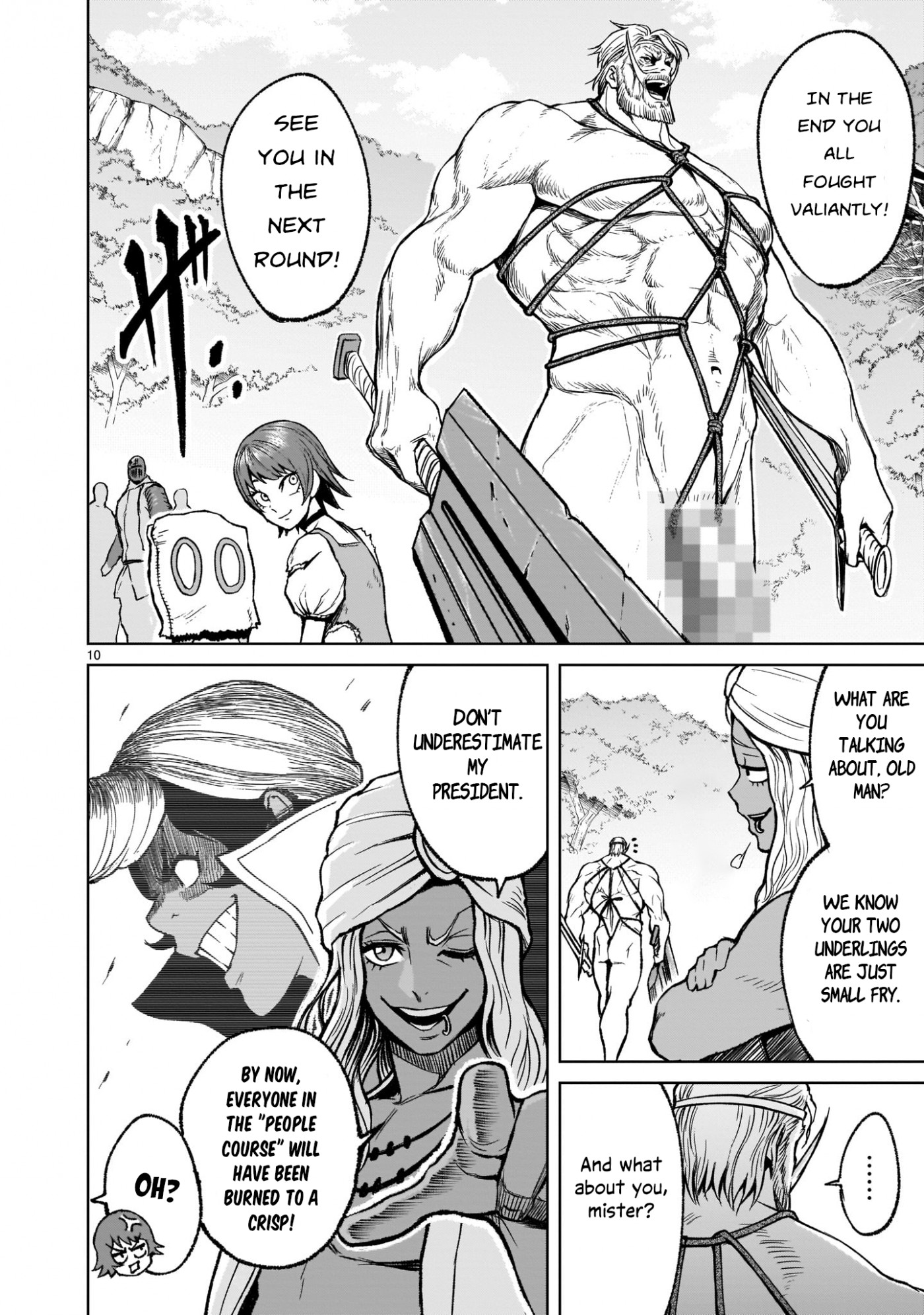 Rosen Garten Saga Chapter 17 page 10 - Chapter 17: Predicament ~The Last Path~