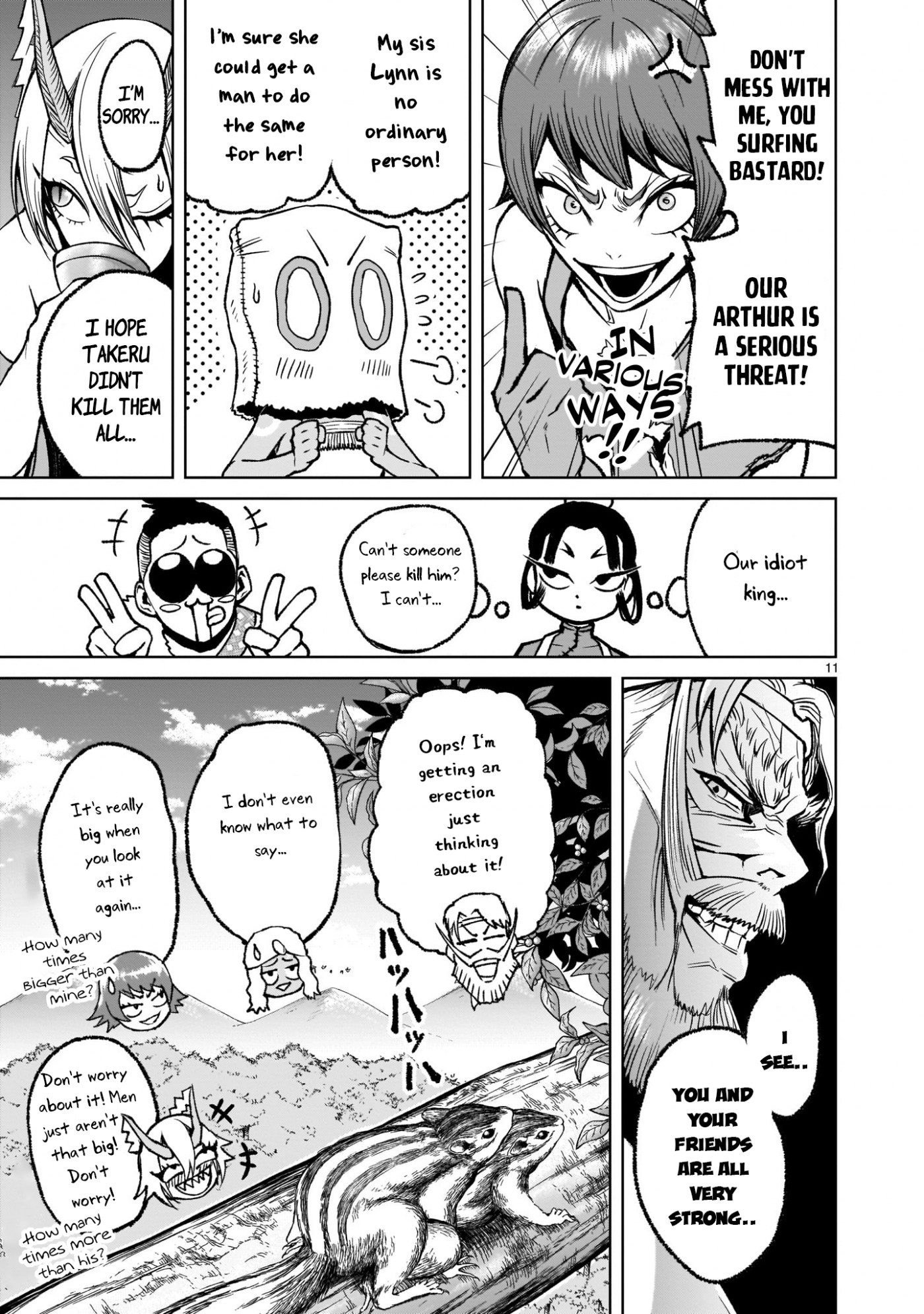 Rosen Garten Saga Chapter 17 page 11 - Chapter 17: Predicament ~The Last Path~