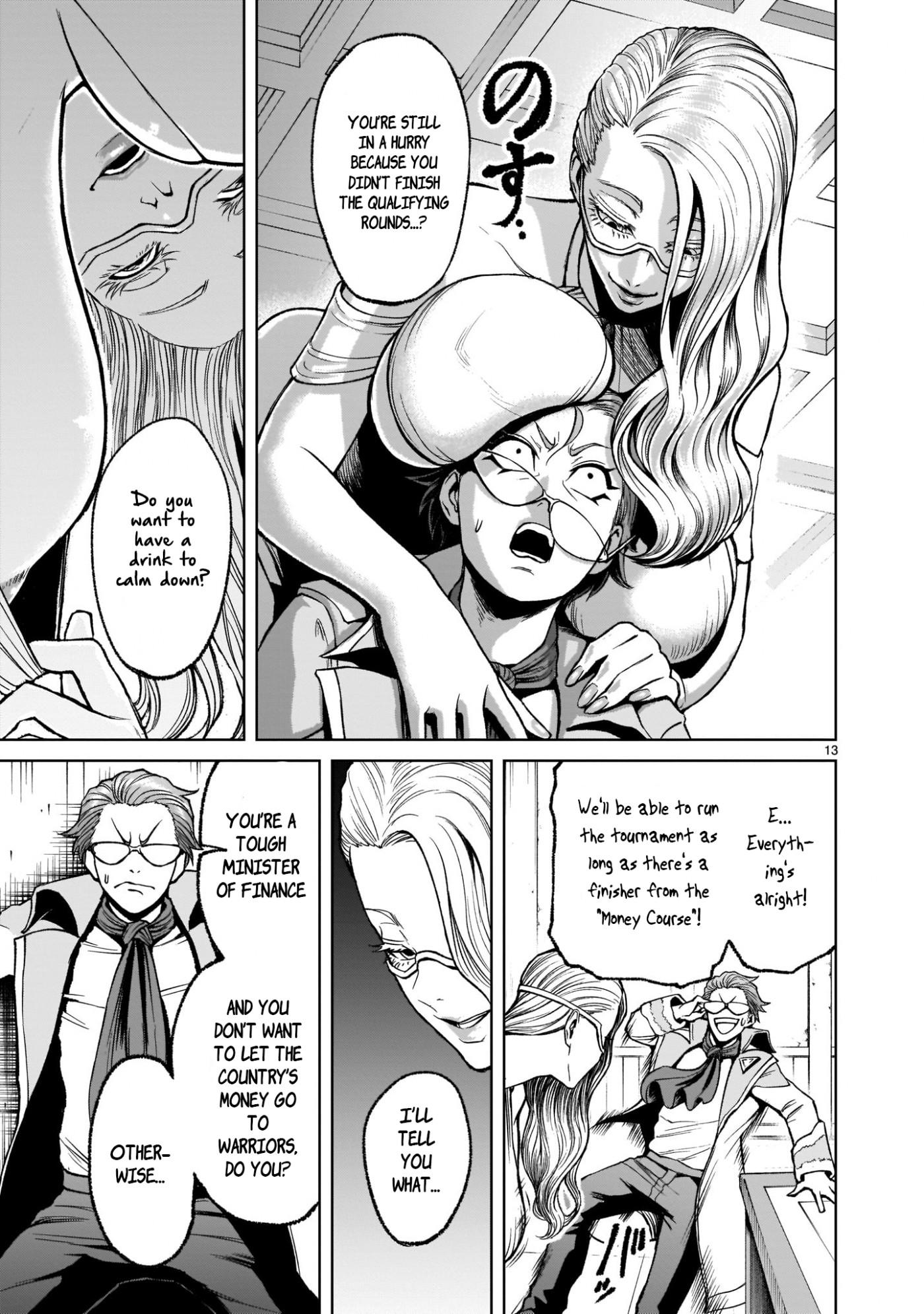 Rosen Garten Saga Chapter 17 page 13 - Chapter 17: Predicament ~The Last Path~