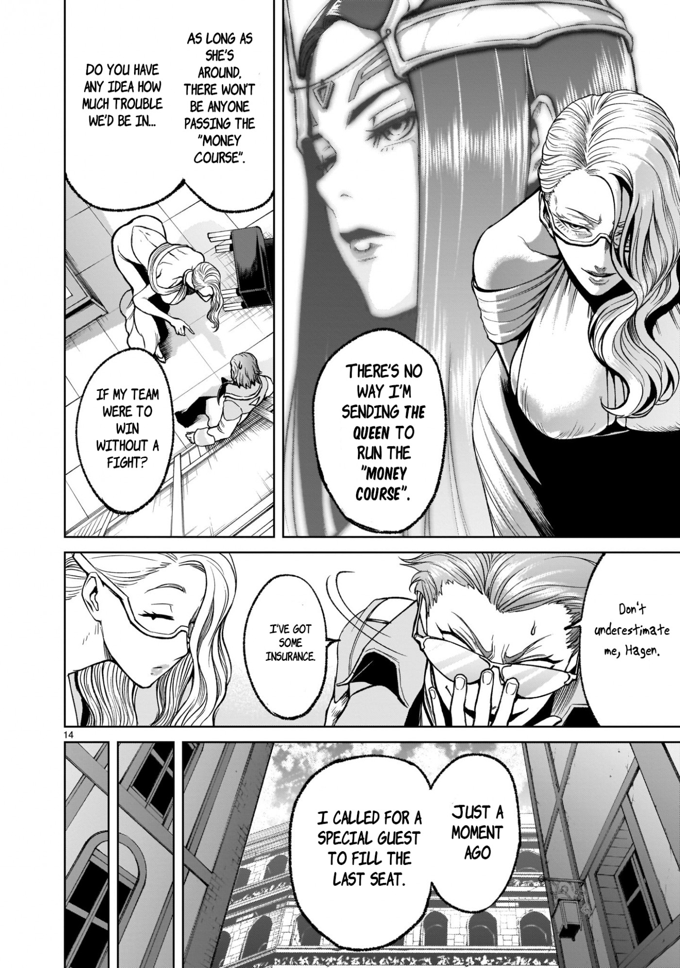 Rosen Garten Saga Chapter 17 page 14 - Chapter 17: Predicament ~The Last Path~
