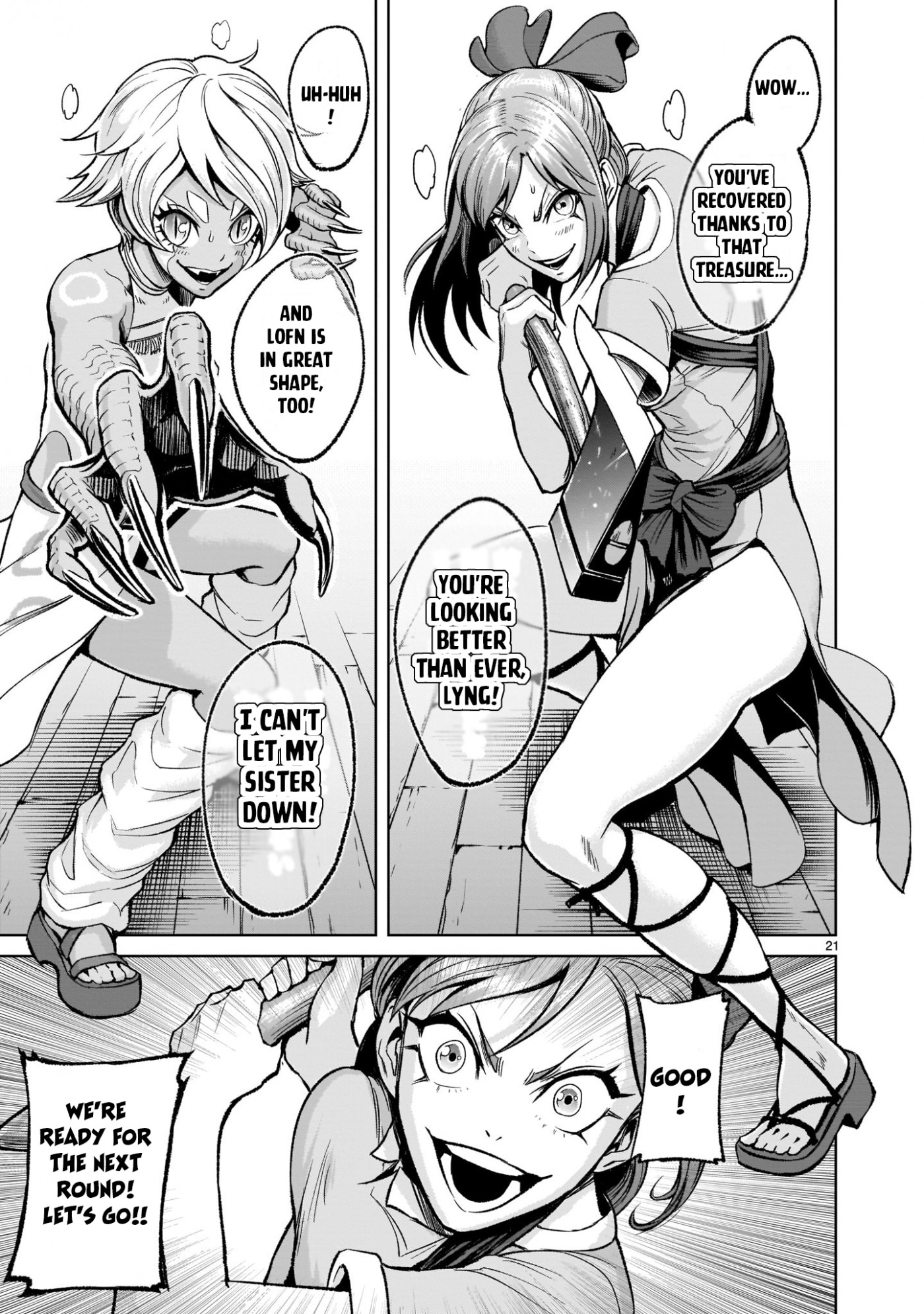 Rosen Garten Saga Chapter 17 page 21 - Chapter 17: Predicament ~The Last Path~