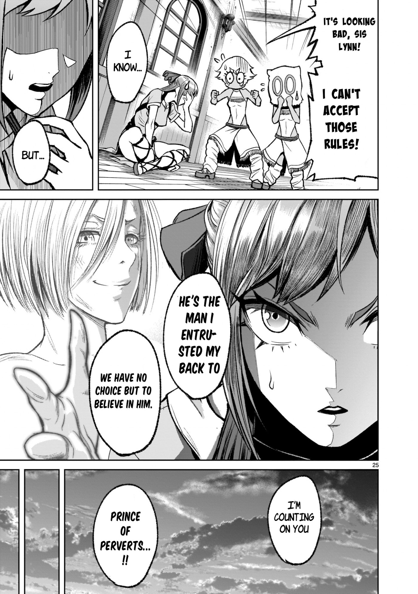 Rosen Garten Saga Chapter 17 page 25 - Chapter 17: Predicament ~The Last Path~