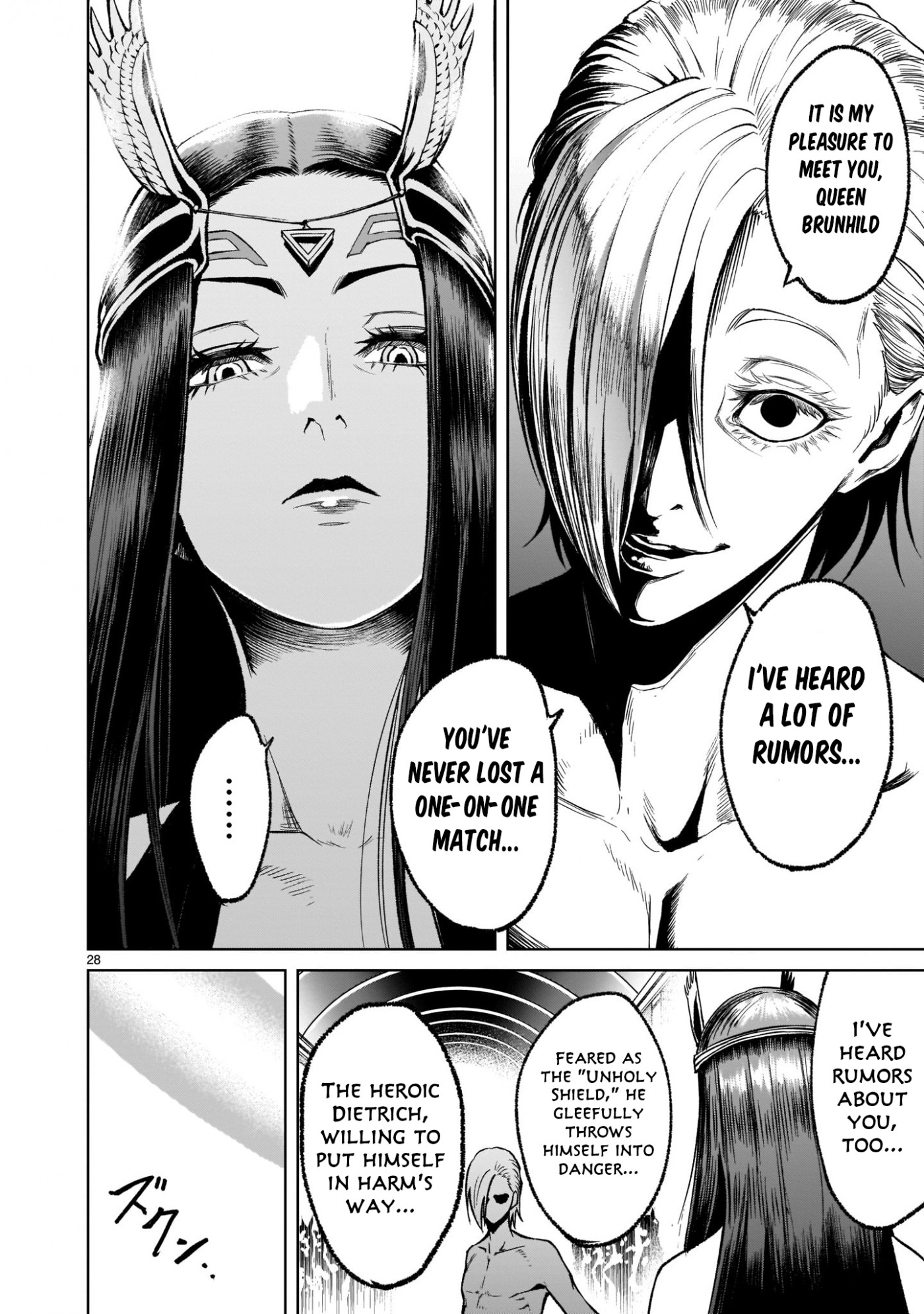 Rosen Garten Saga Chapter 17 page 27 - Chapter 17: Predicament ~The Last Path~
