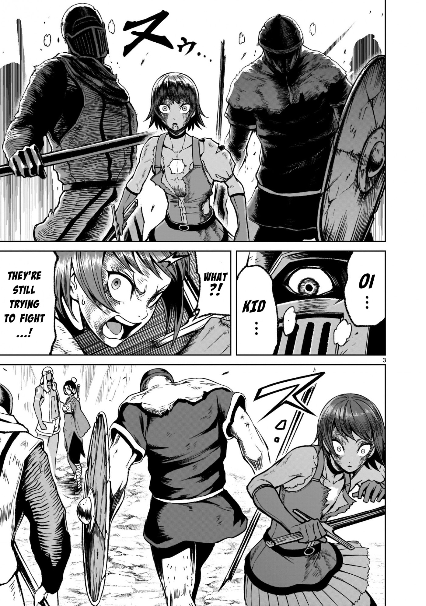 Rosen Garten Saga Chapter 17 page 3 - Chapter 17: Predicament ~The Last Path~