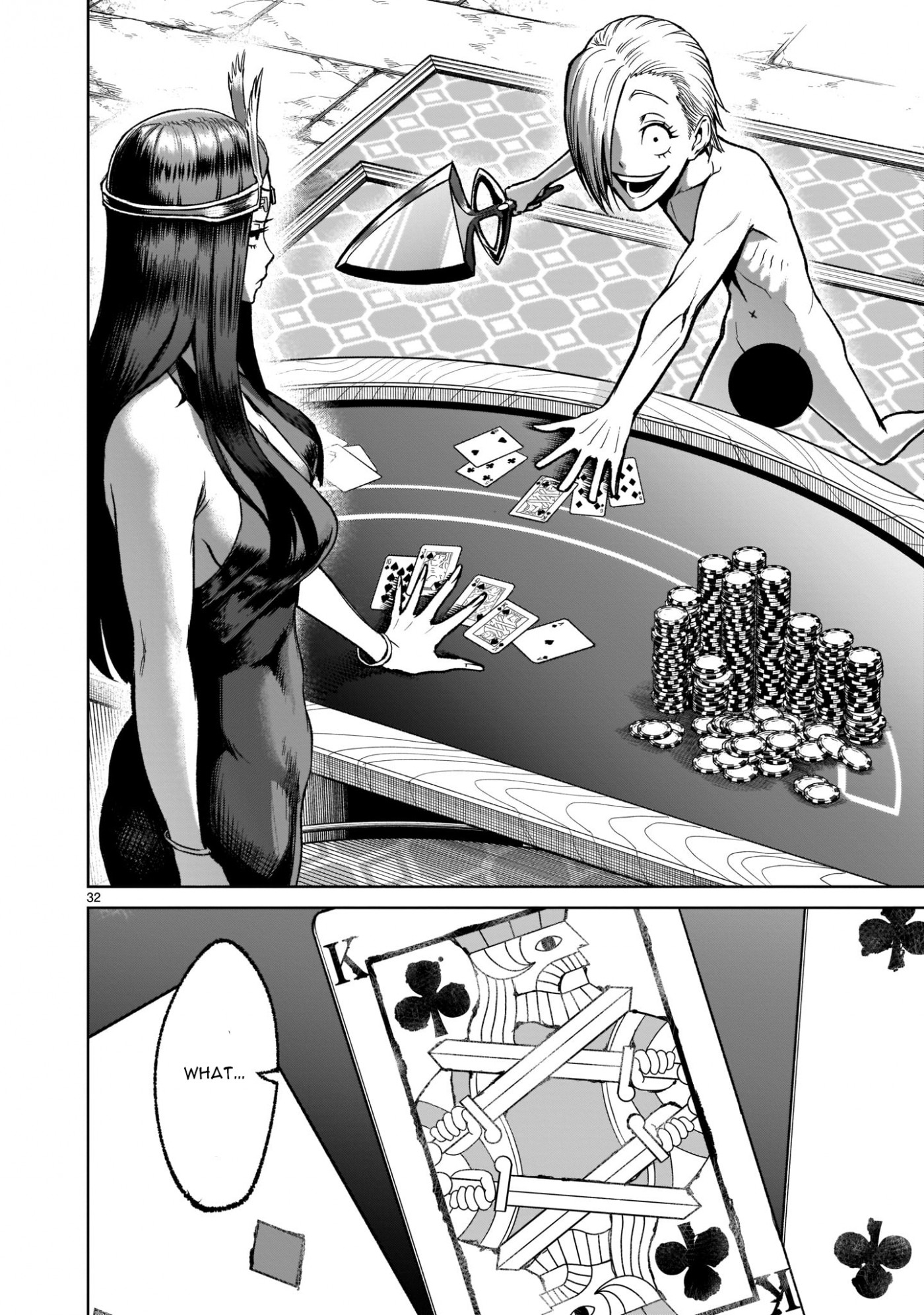 Rosen Garten Saga Chapter 17 page 31 - Chapter 17: Predicament ~The Last Path~