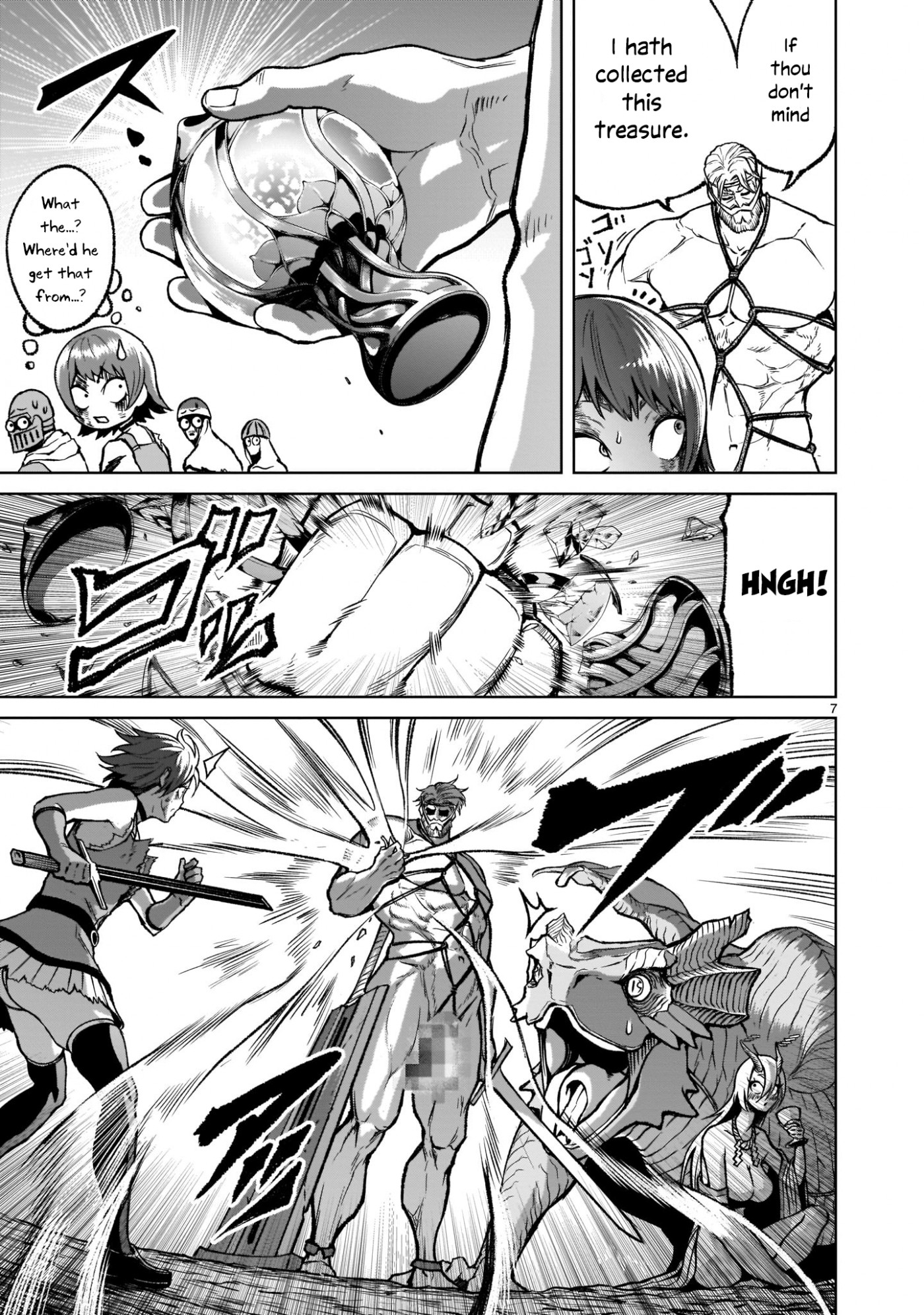 Rosen Garten Saga Chapter 17 page 7 - Chapter 17: Predicament ~The Last Path~