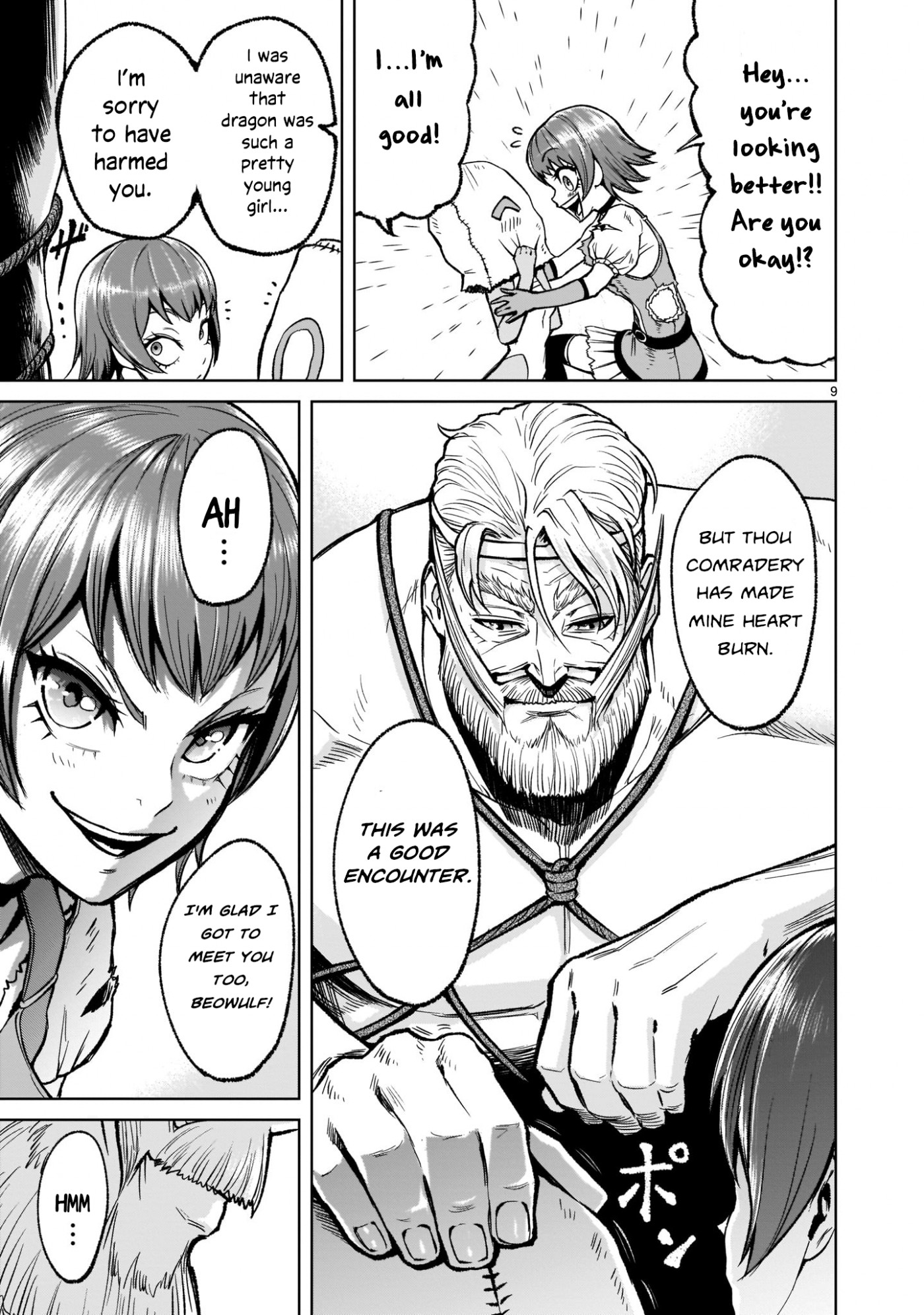Rosen Garten Saga Chapter 17 page 9 - Chapter 17: Predicament ~The Last Path~