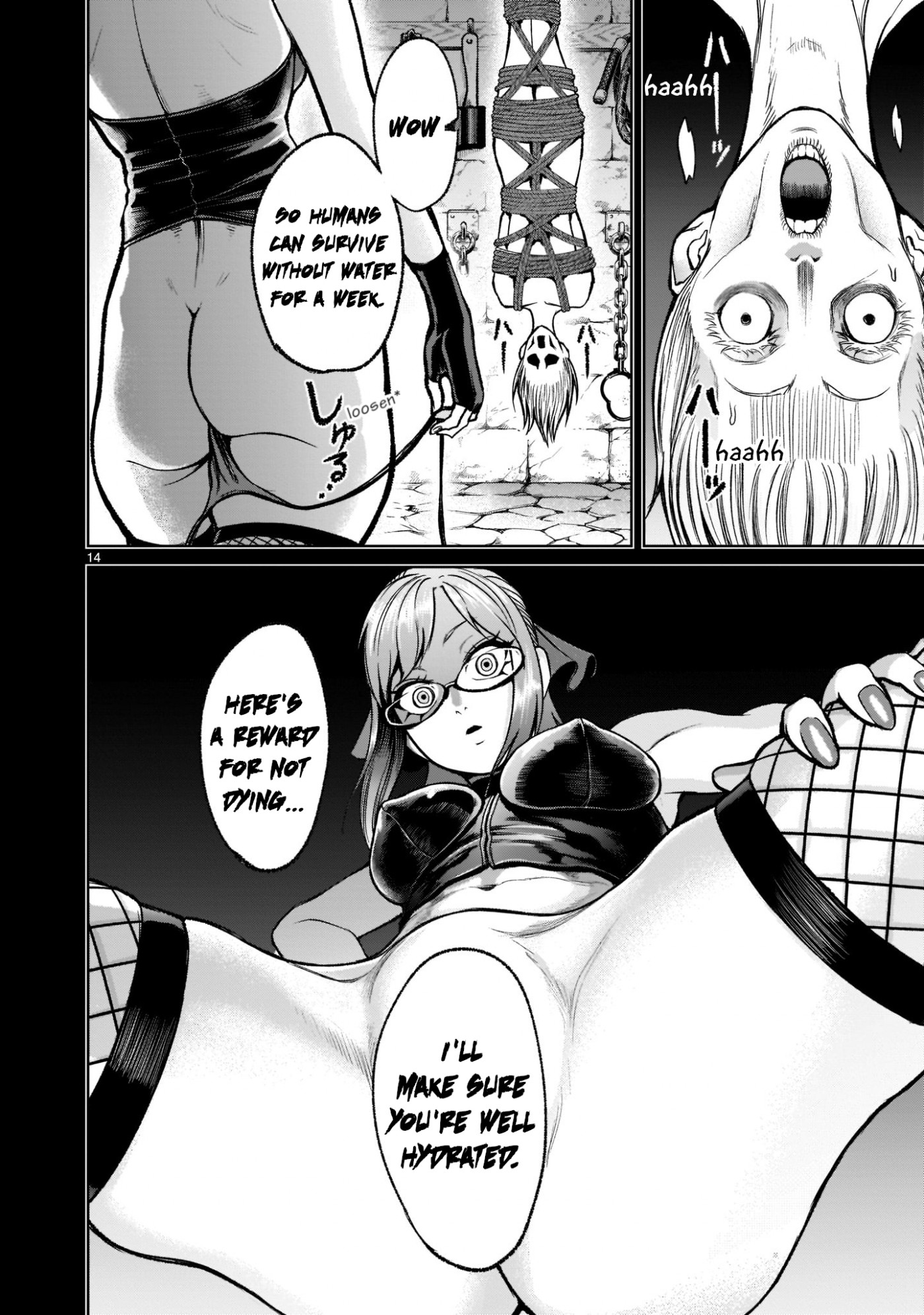 Rosen Garten Saga Chapter 18 page 15 - Chapter 18: Informant ~Gambling~