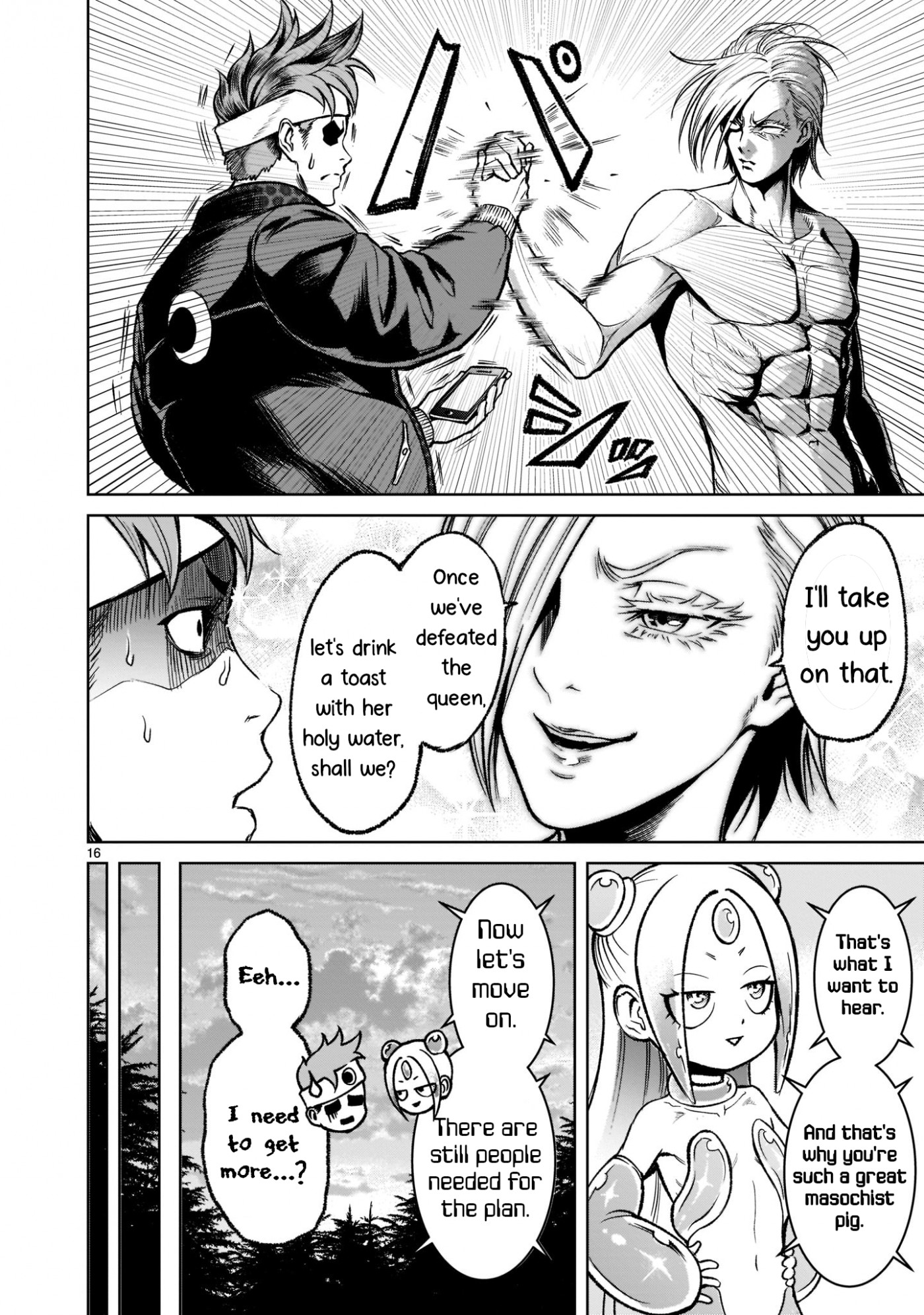 Rosen Garten Saga Chapter 18 page 17 - Chapter 18: Informant ~Gambling~