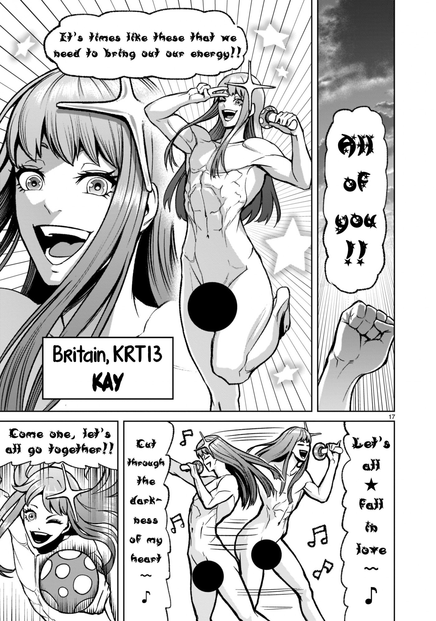 Rosen Garten Saga Chapter 18 page 18 - Chapter 18: Informant ~Gambling~