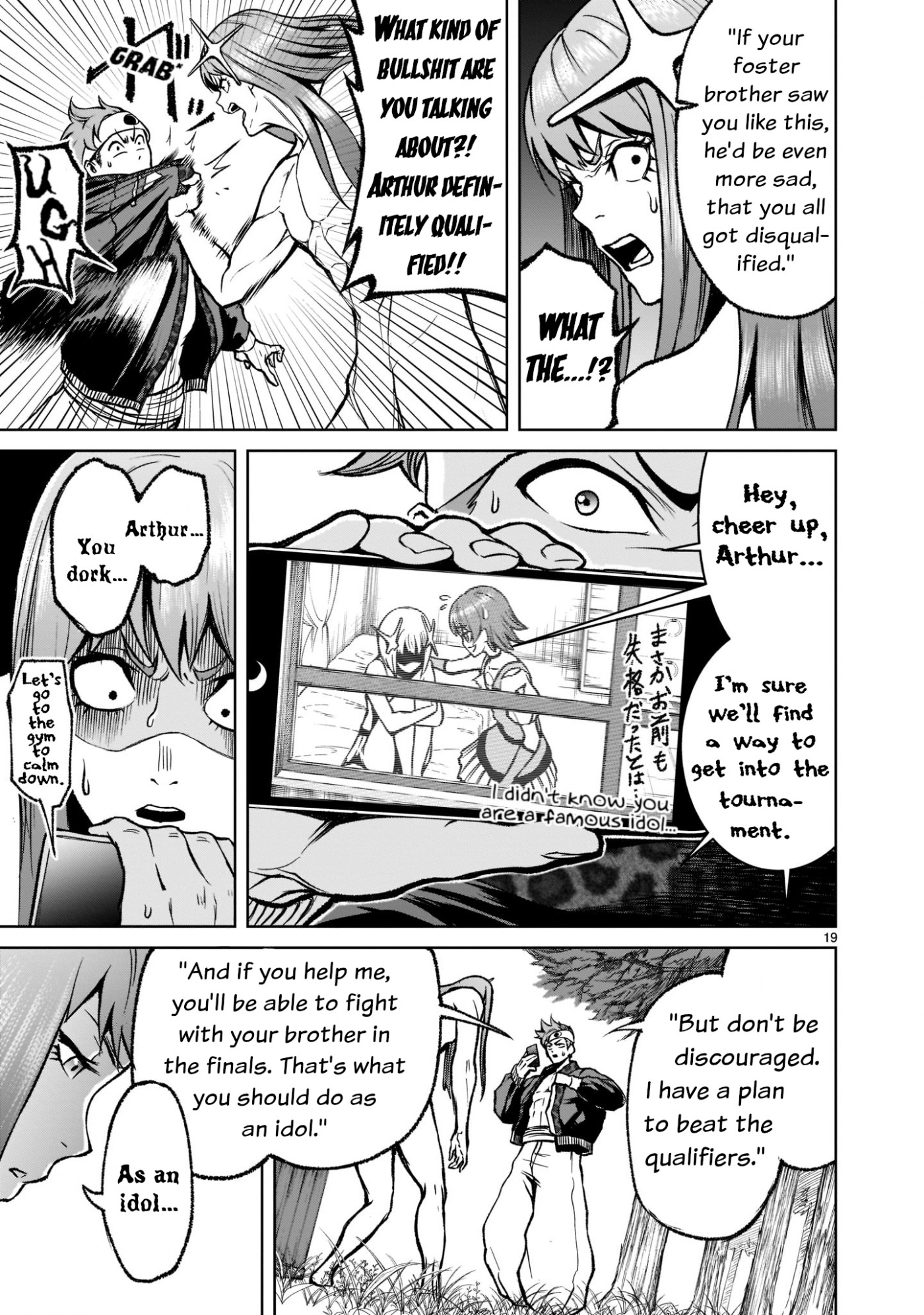 Rosen Garten Saga Chapter 18 page 20 - Chapter 18: Informant ~Gambling~